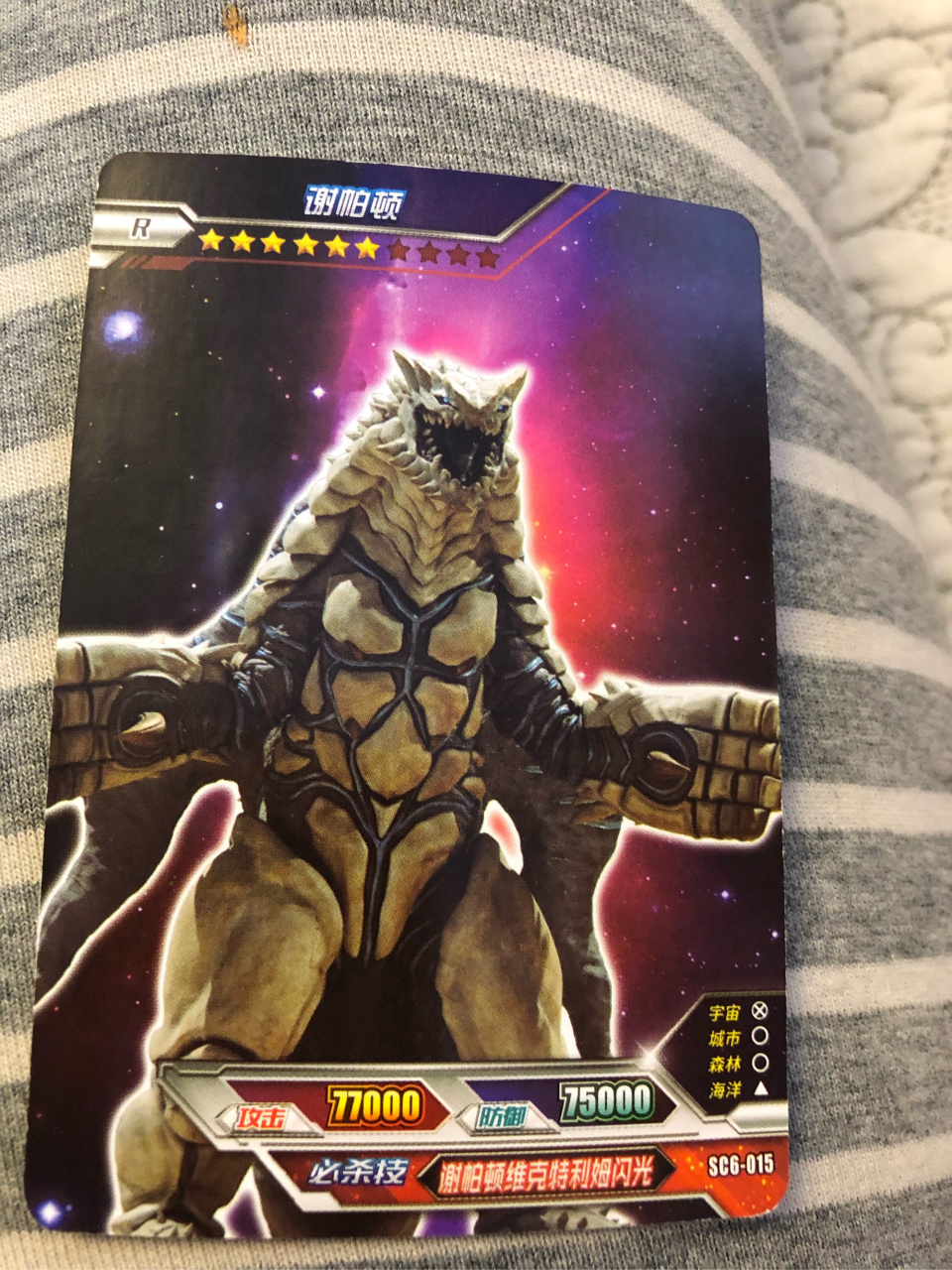 大佬们,帮看看是油面卡吗?