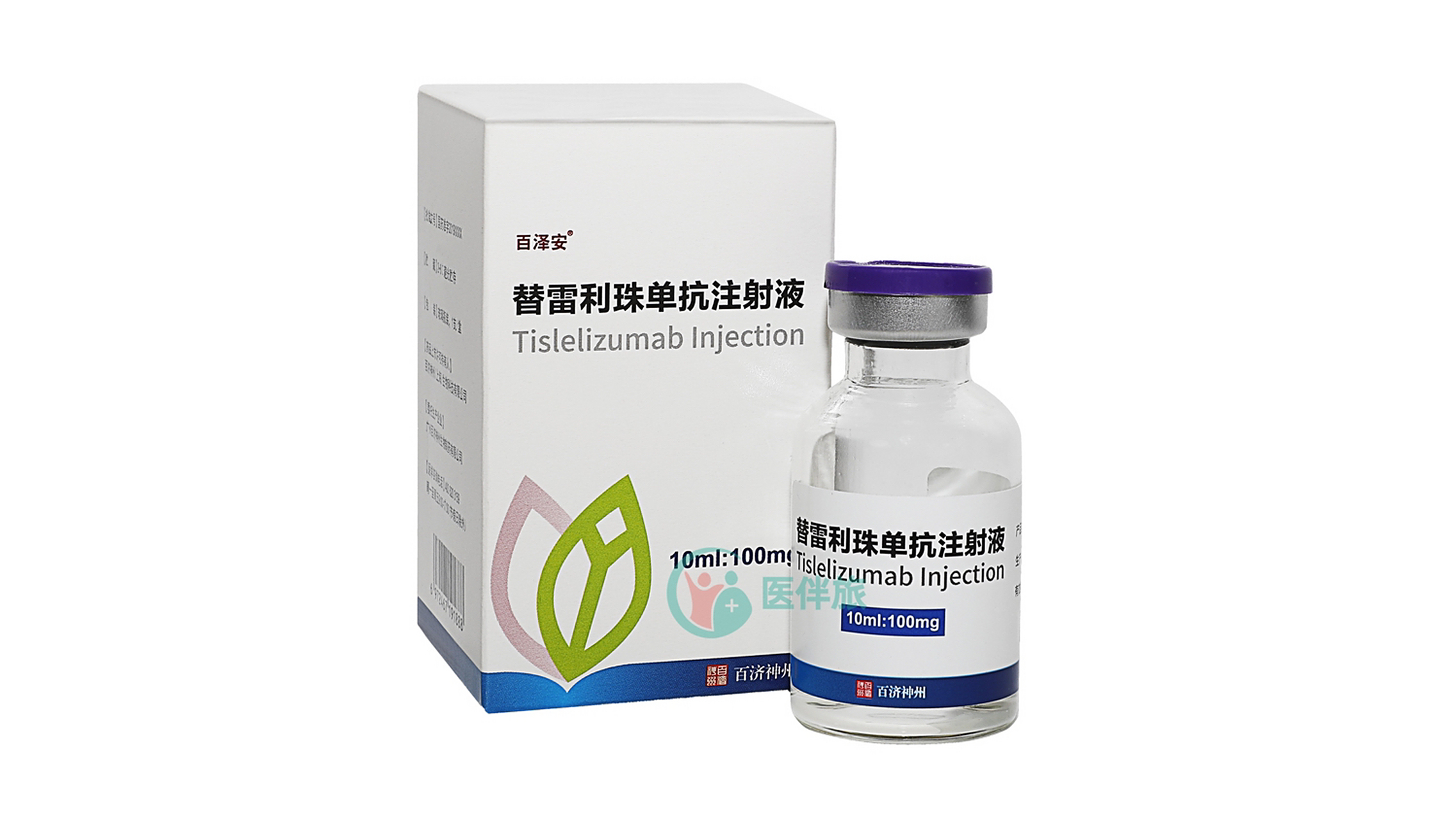 替雷利珠单抗在中国澳门同时获批9项适应症