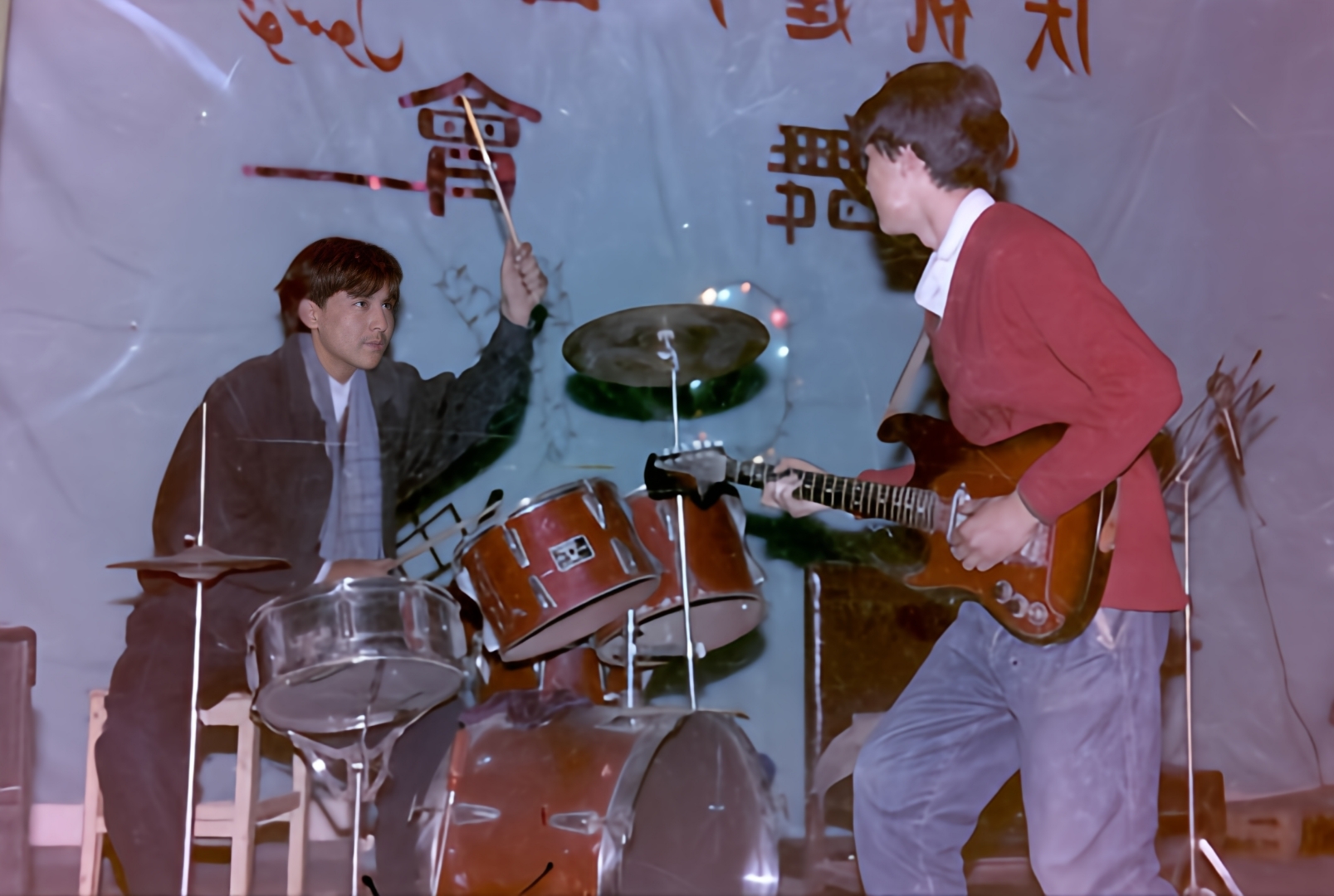 新疆和田丝绸厂93年代乐队