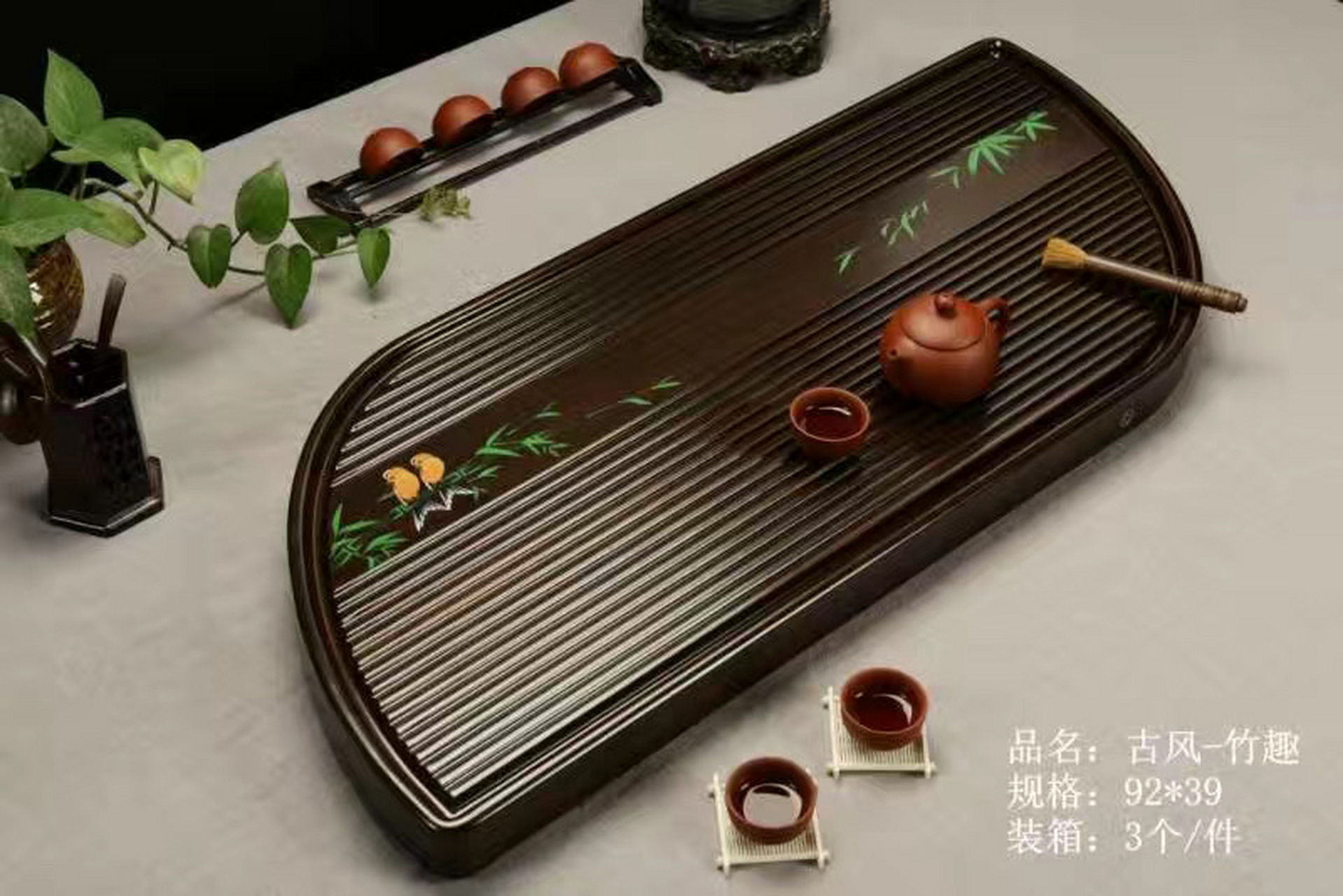 批发100一片,紫竹檀茶盘,都是80尺寸以上,小号没有了,重量都有30多斤