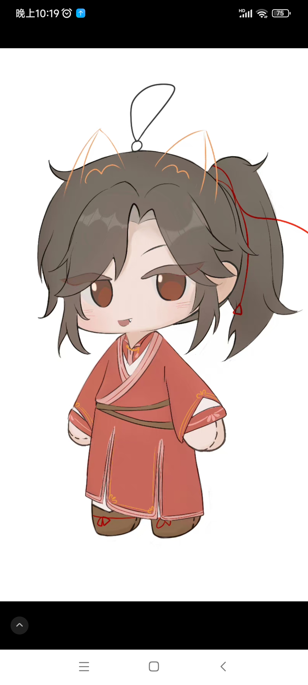 可爱的花怜