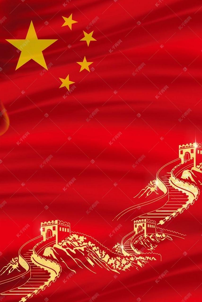 慷慨从容笑颜开