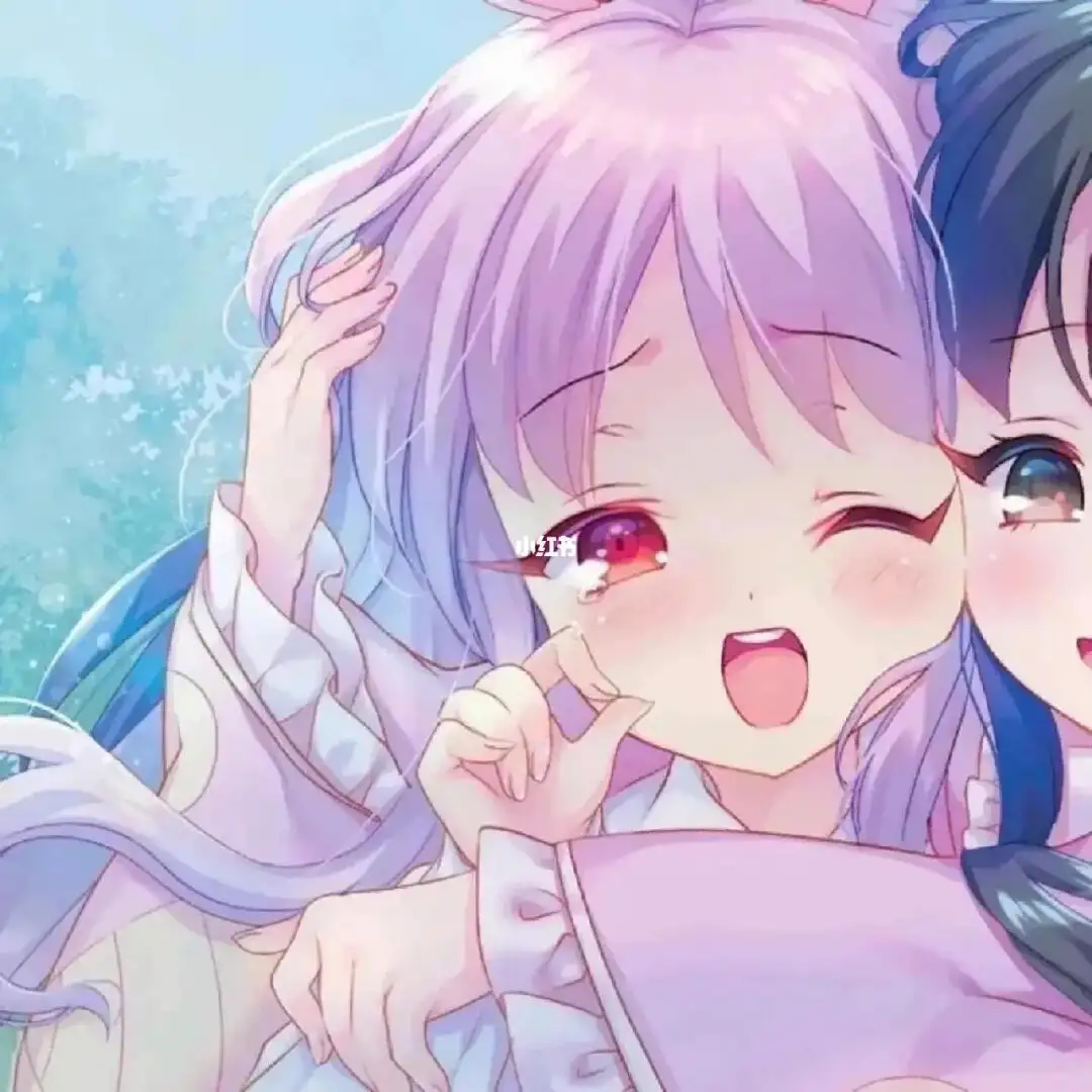 闺蜜头像一人一半拿去吧,喜欢点个赞,宝宝