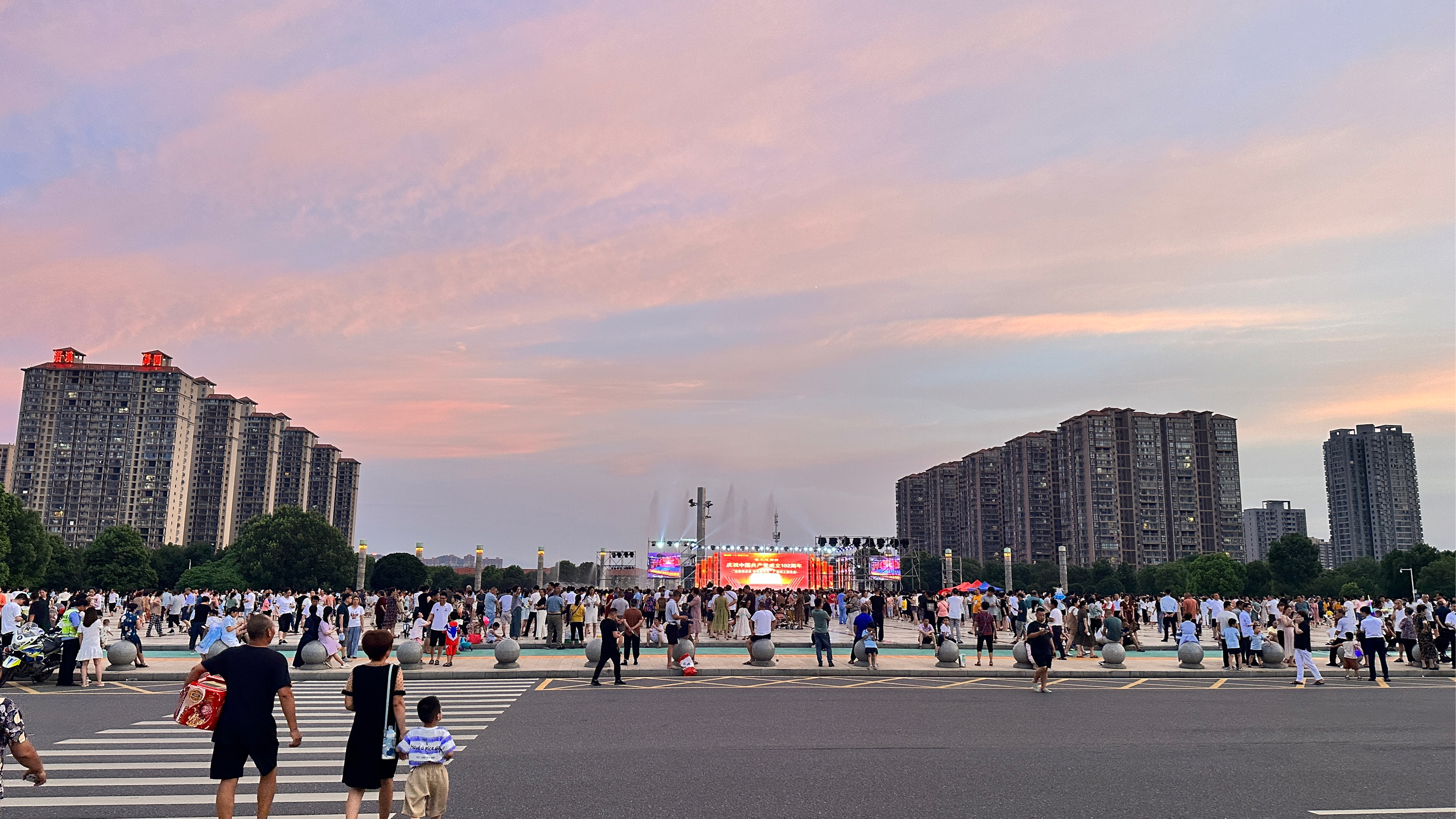 祁阳陶铸广场图片