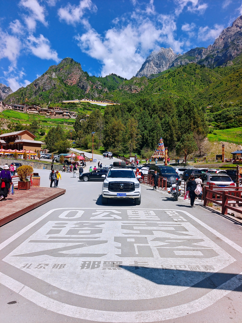 9899 顺利穿越洛克之路!