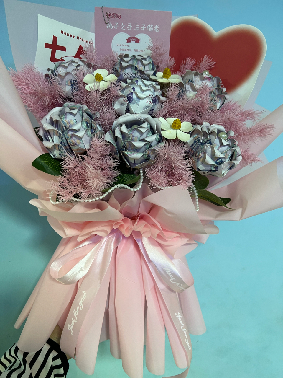 有钱花束