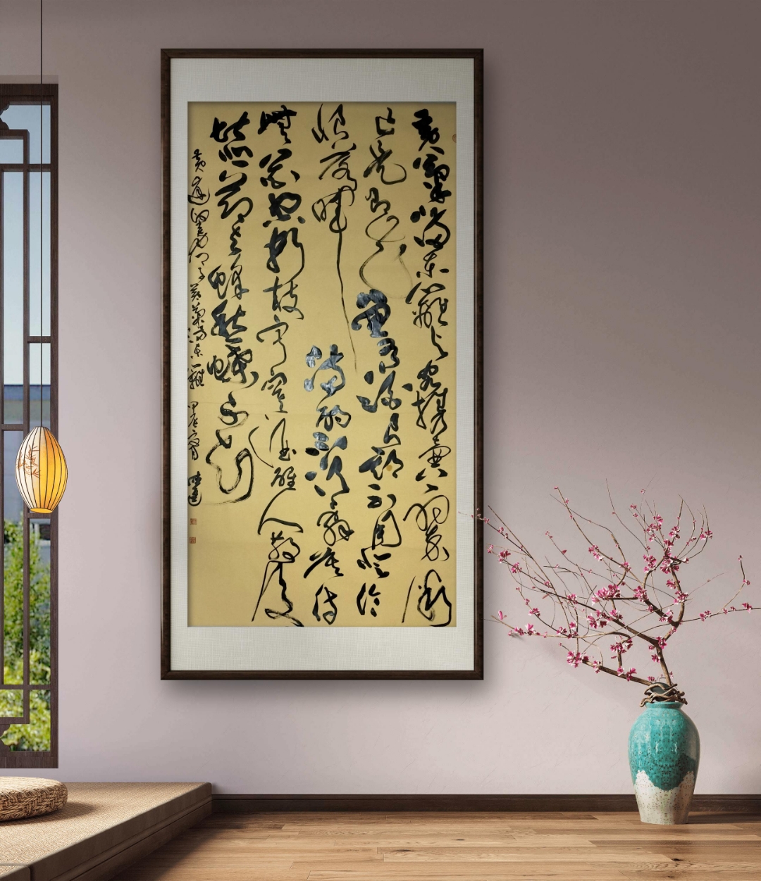 创作之初,饱蘸浓墨,中锋起笔,写"南乡子"三字,笔画厚重,力透纸背