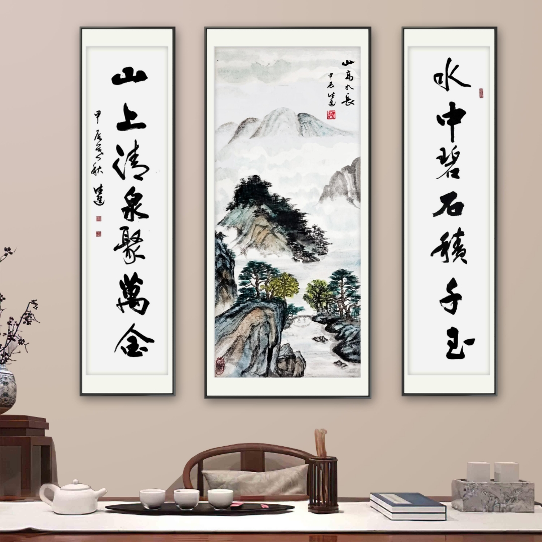 山高水长的山水画搭配"山上清泉,水中碧石积千玉"的对联挂在家里,好处