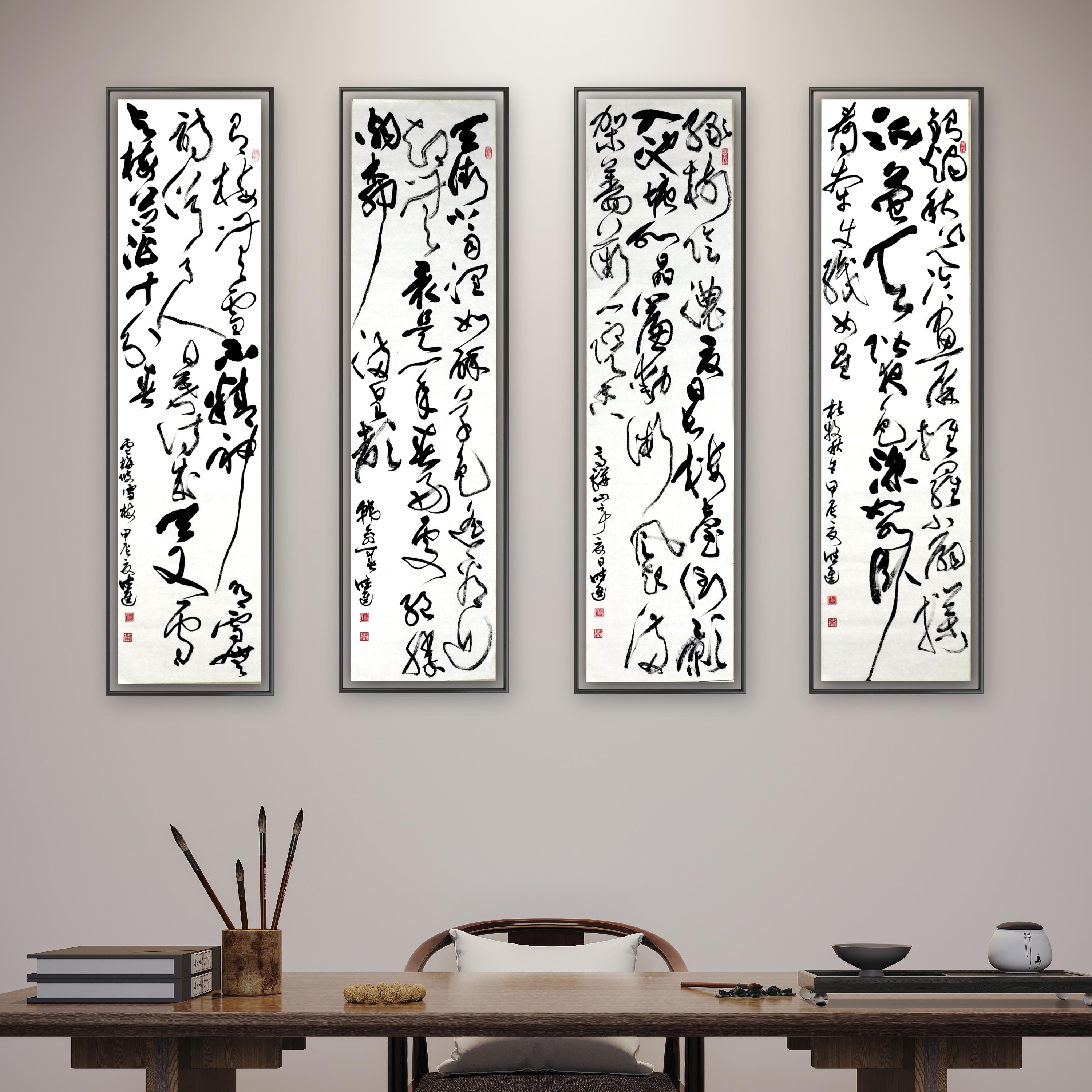 《四季之美,墨香相伴》   家中墙上,春夏秋冬四条屏书法独具韵味.