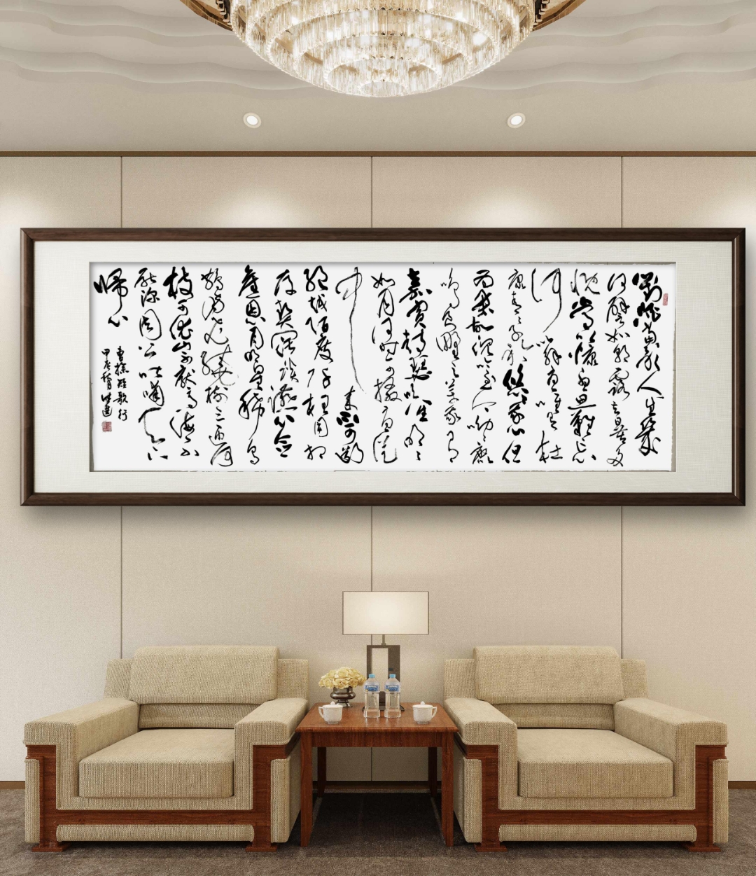 "挂在办公室,好处颇多