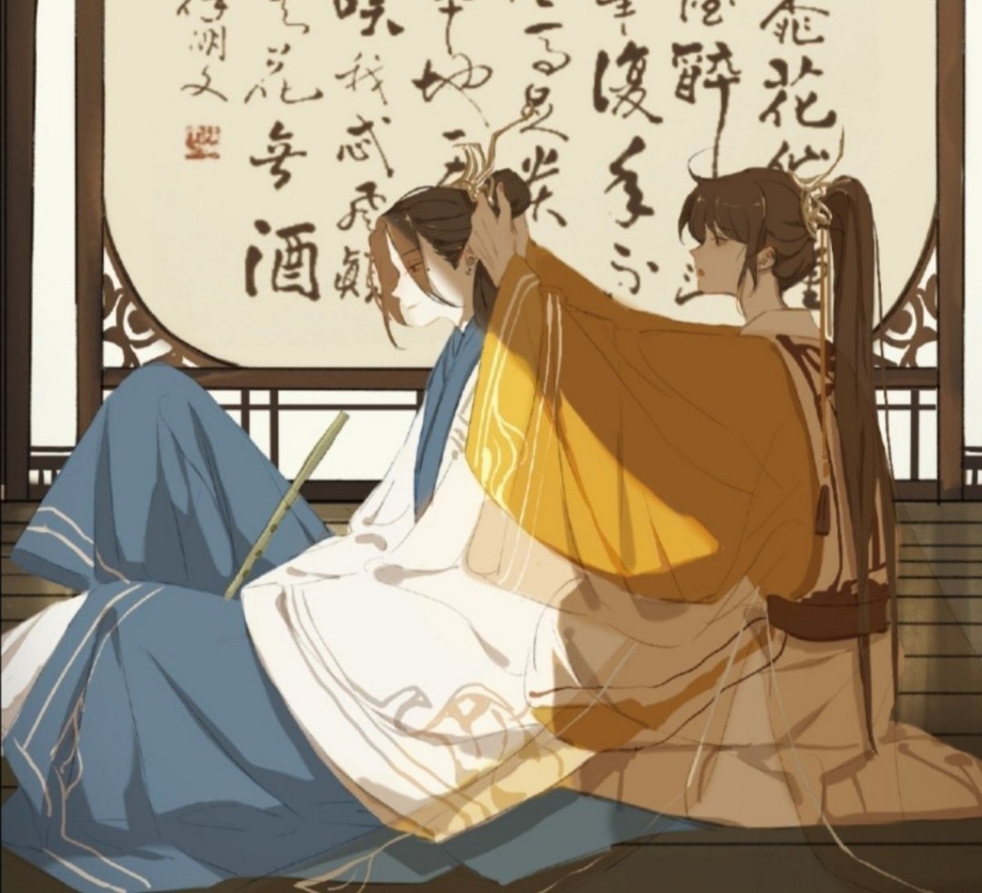 顾昀吹笛子能把活人吹死[滑稽][滑稽][滑稽][滑稽][滑稽][二哈][二哈]