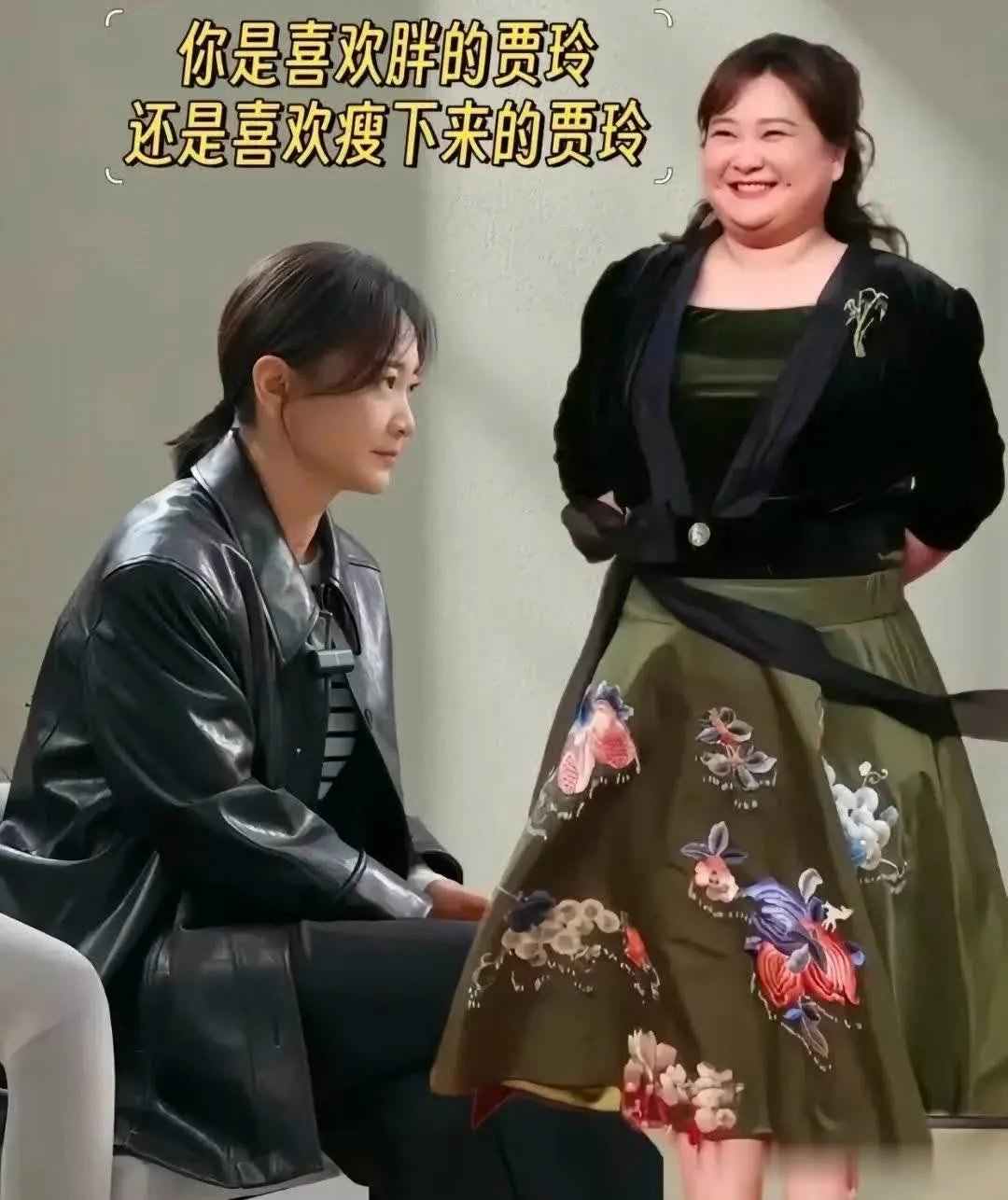 沈腾曾经和贾玲关系很好,但如今不敢过多接触,担心会引起绯闻传言.