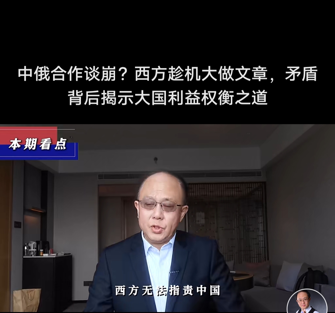 老邱,你扯远了,你前面说的没错,但是后面把乌克兰扯进去就不对!