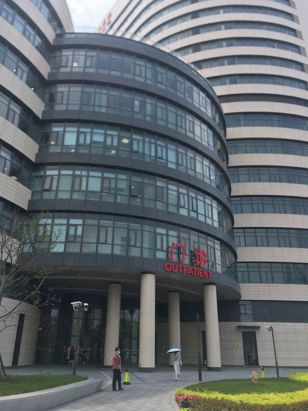 首都醫(yī)科大學(xué)附屬阜外醫(yī)院 首都醫(yī)科大學(xué)附屬阜外醫(yī)院