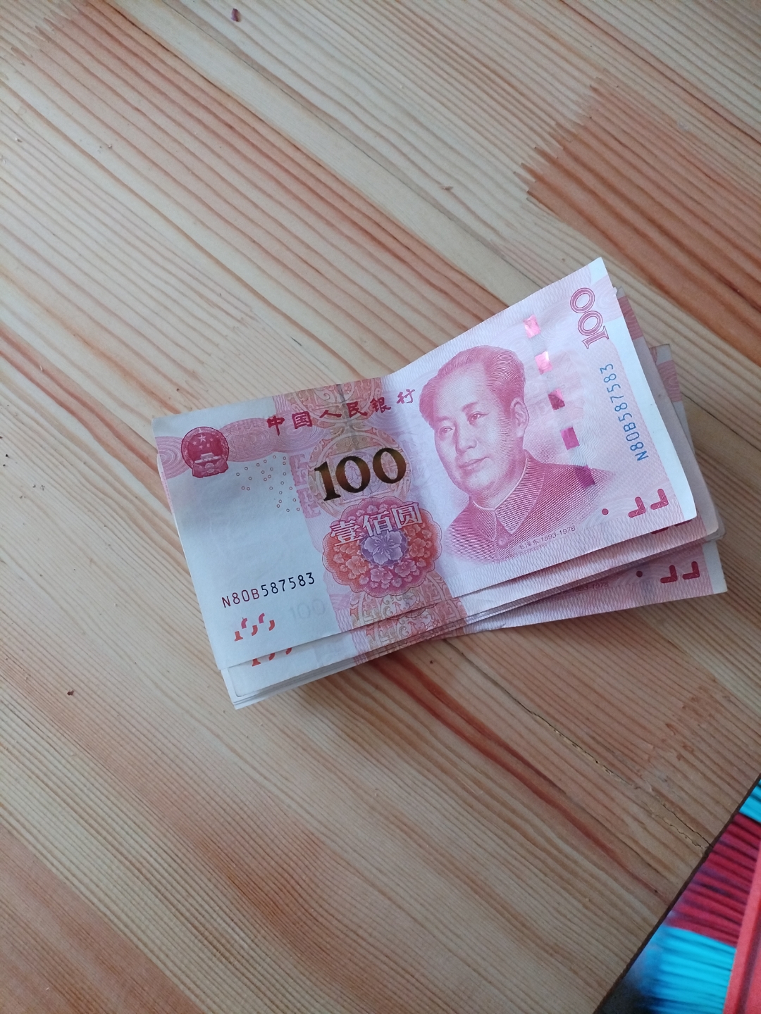 这个一千元钱的事情我不能接受,也不能要,也不敢说出来,好伤心难受