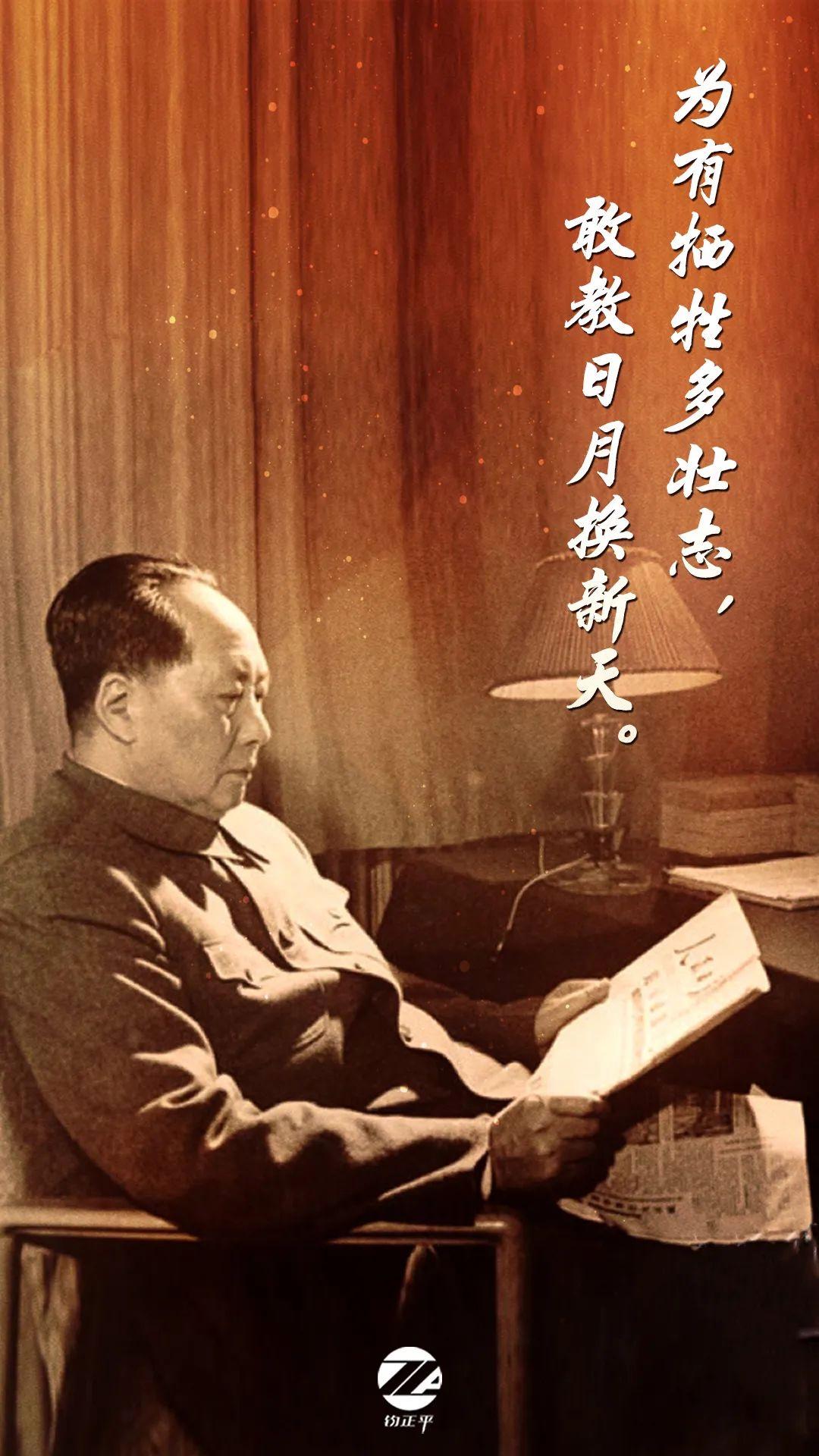 伟人大公无私,先天下之忧而忧,小人自私自利,先天下之乐而乐.