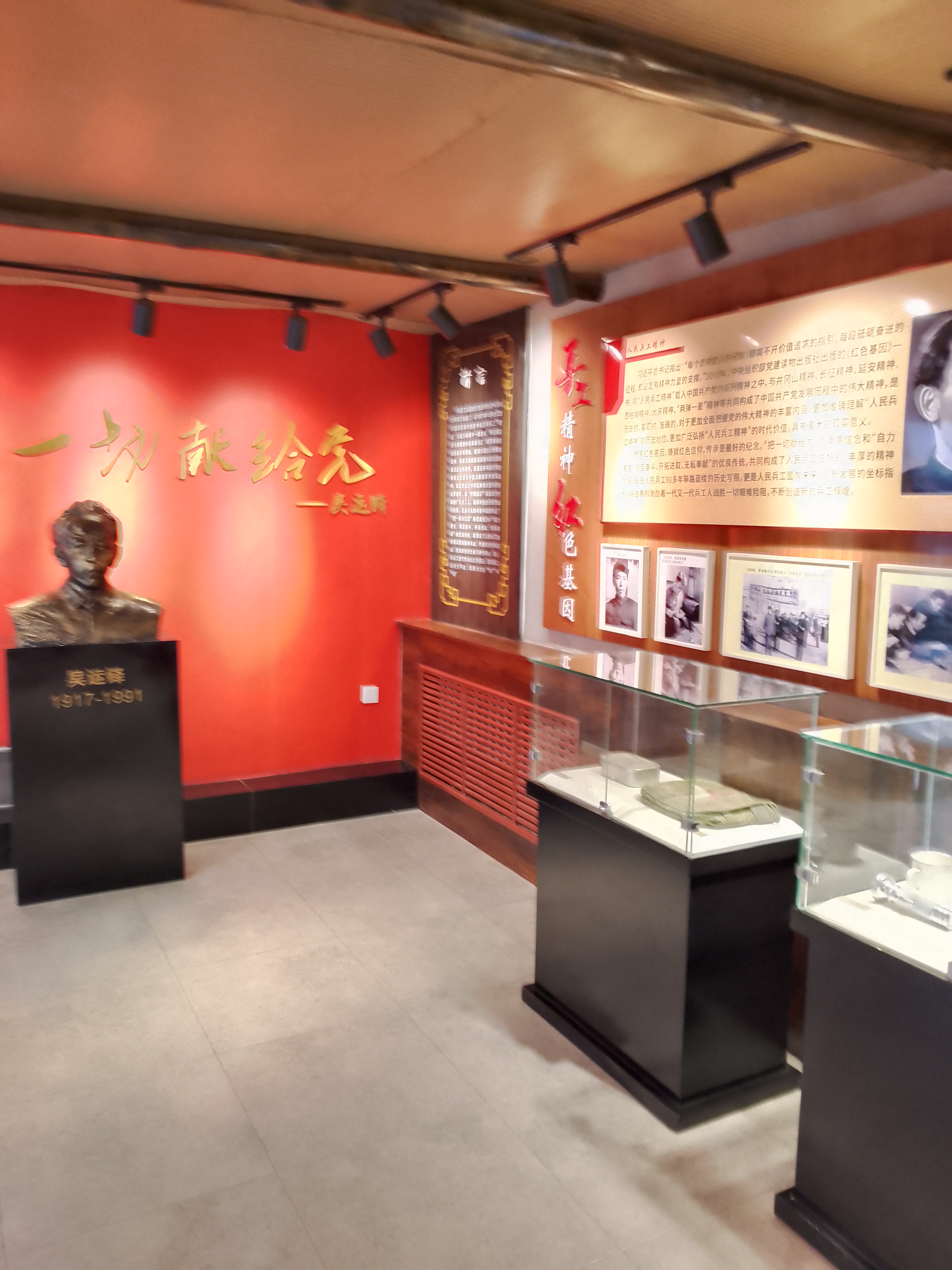 昨天下午在包头市北方兵器城参观,亲眼目睹了北方兵器城陈列的新