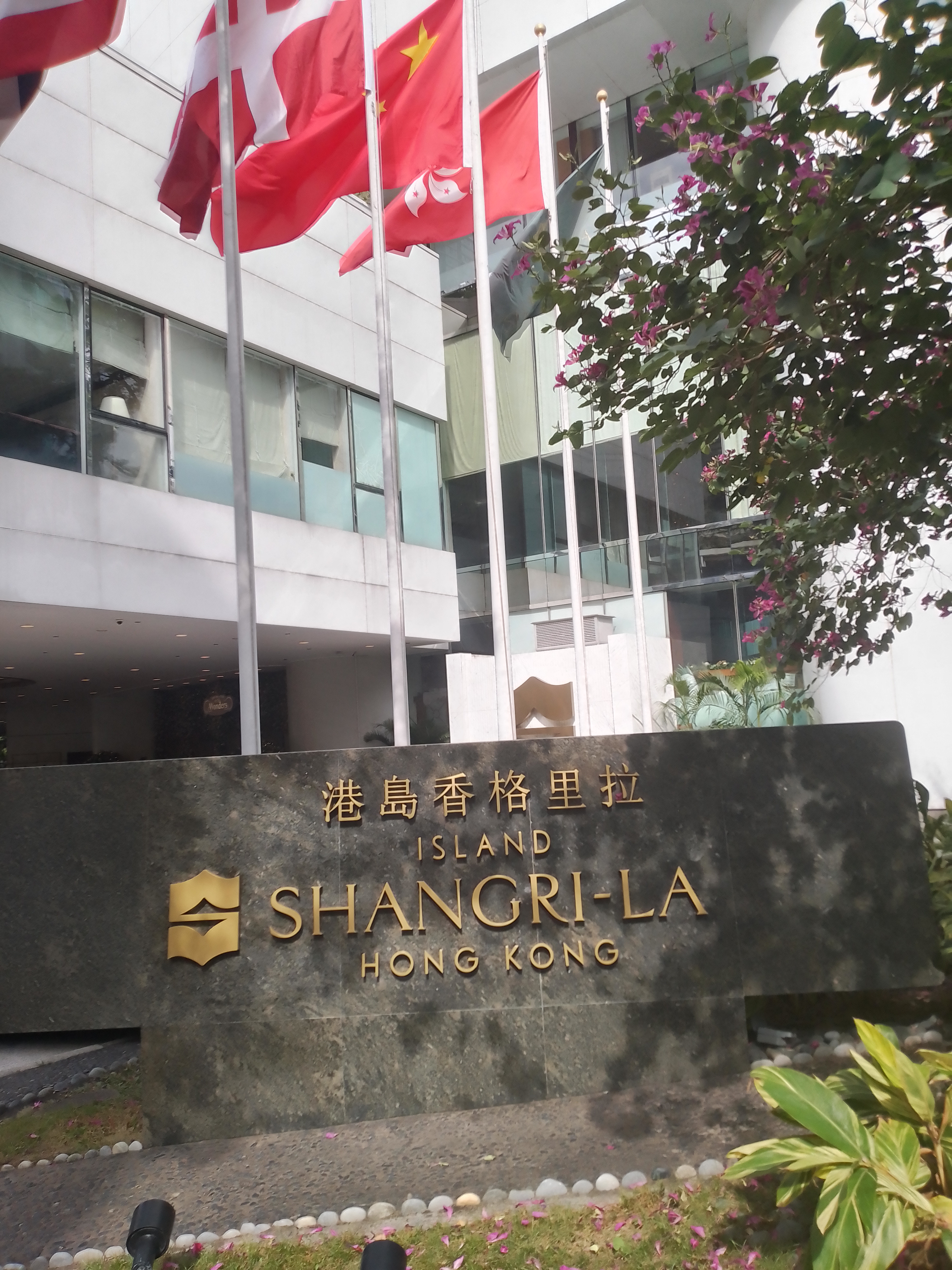 香港自古以来就是中国的领土不可分割一部分,在1842～1997年间曾受