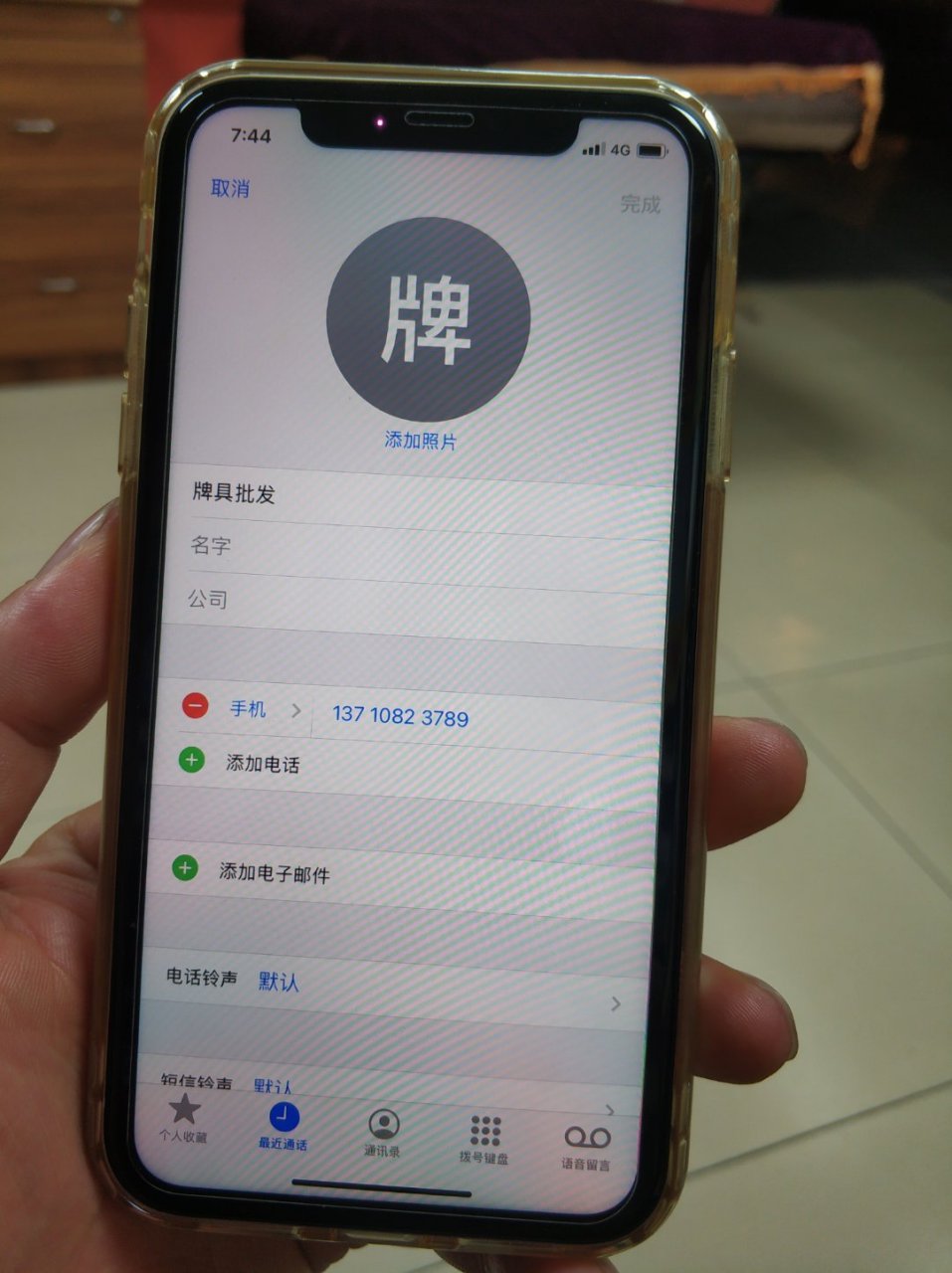 cvk分析仪,akk分析仪行家,欢迎咨询!
