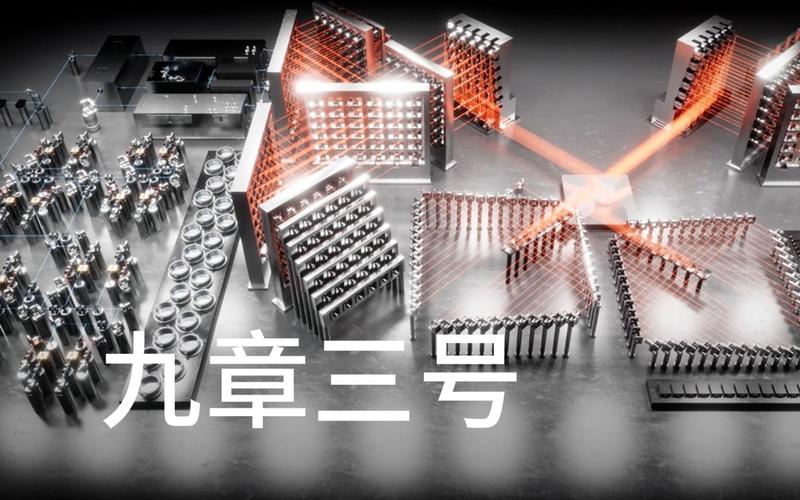 为什么量子计算不适合所有类型的任务？