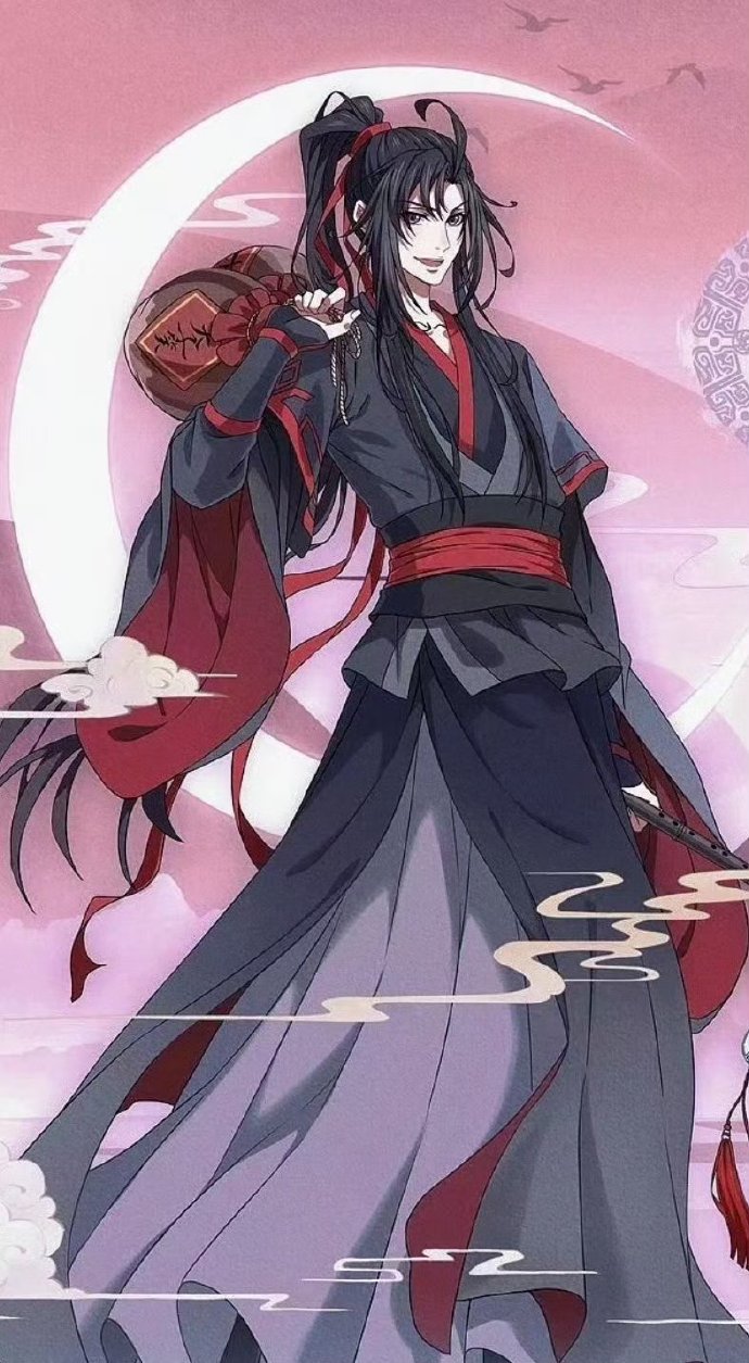 魏无羡是神界二公主