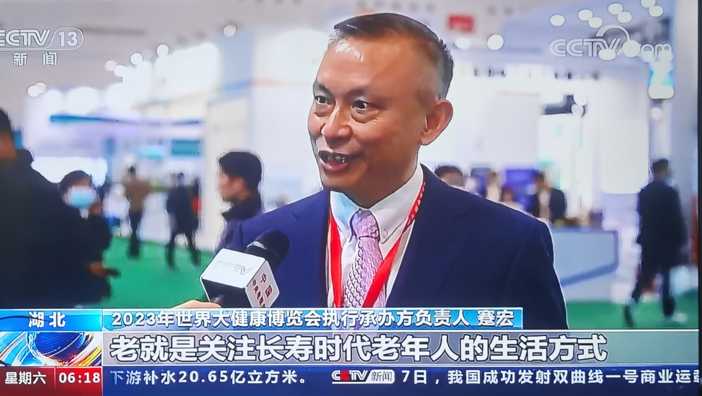 当年的保险超巨-蹇宏也走到了大健康行业,眼光卓越[玫瑰]#健康管理