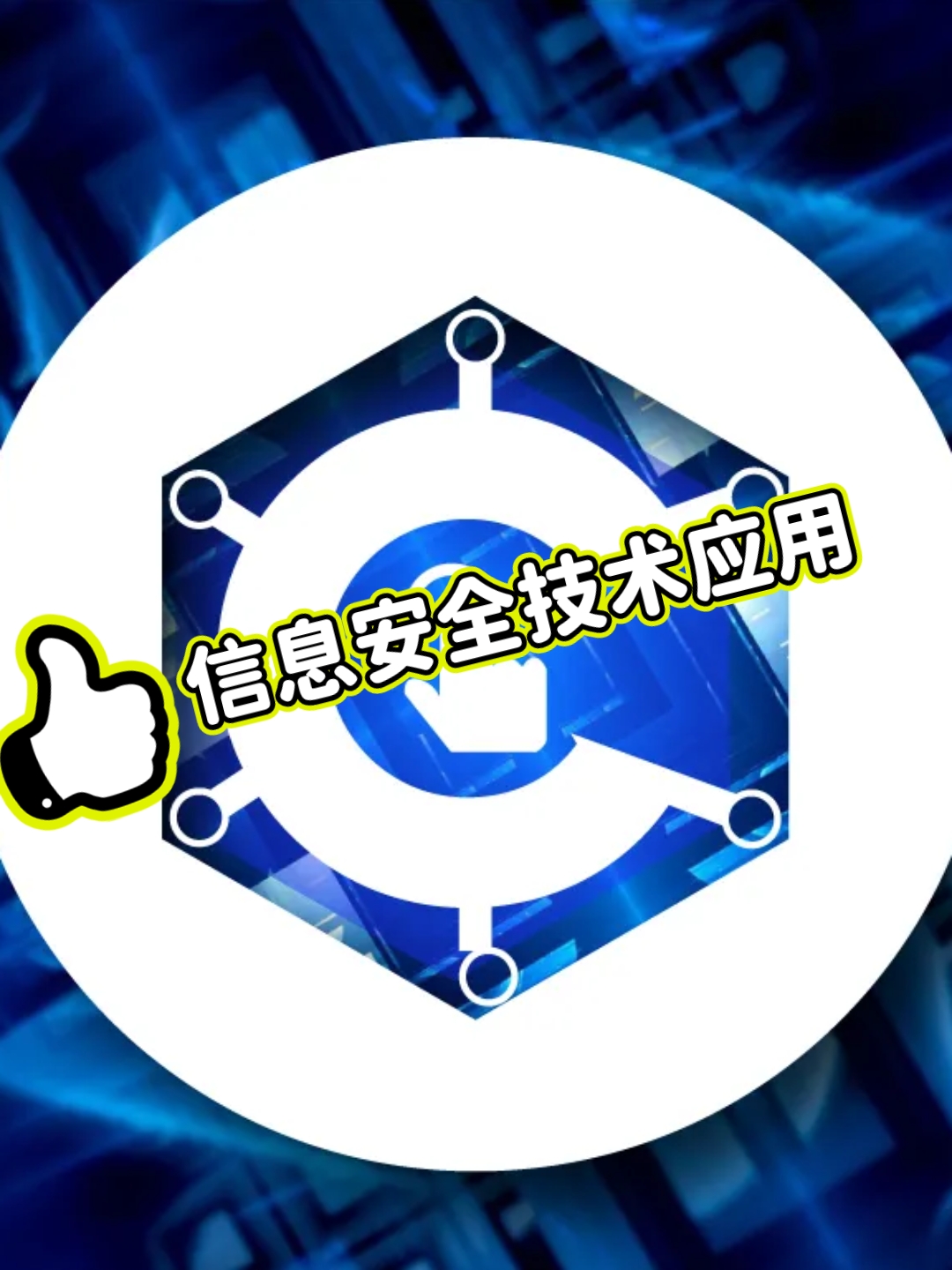 在线接收短信下载什么软件最好呢安全吗 在线接收短信下载什么软件最好呢安全吗