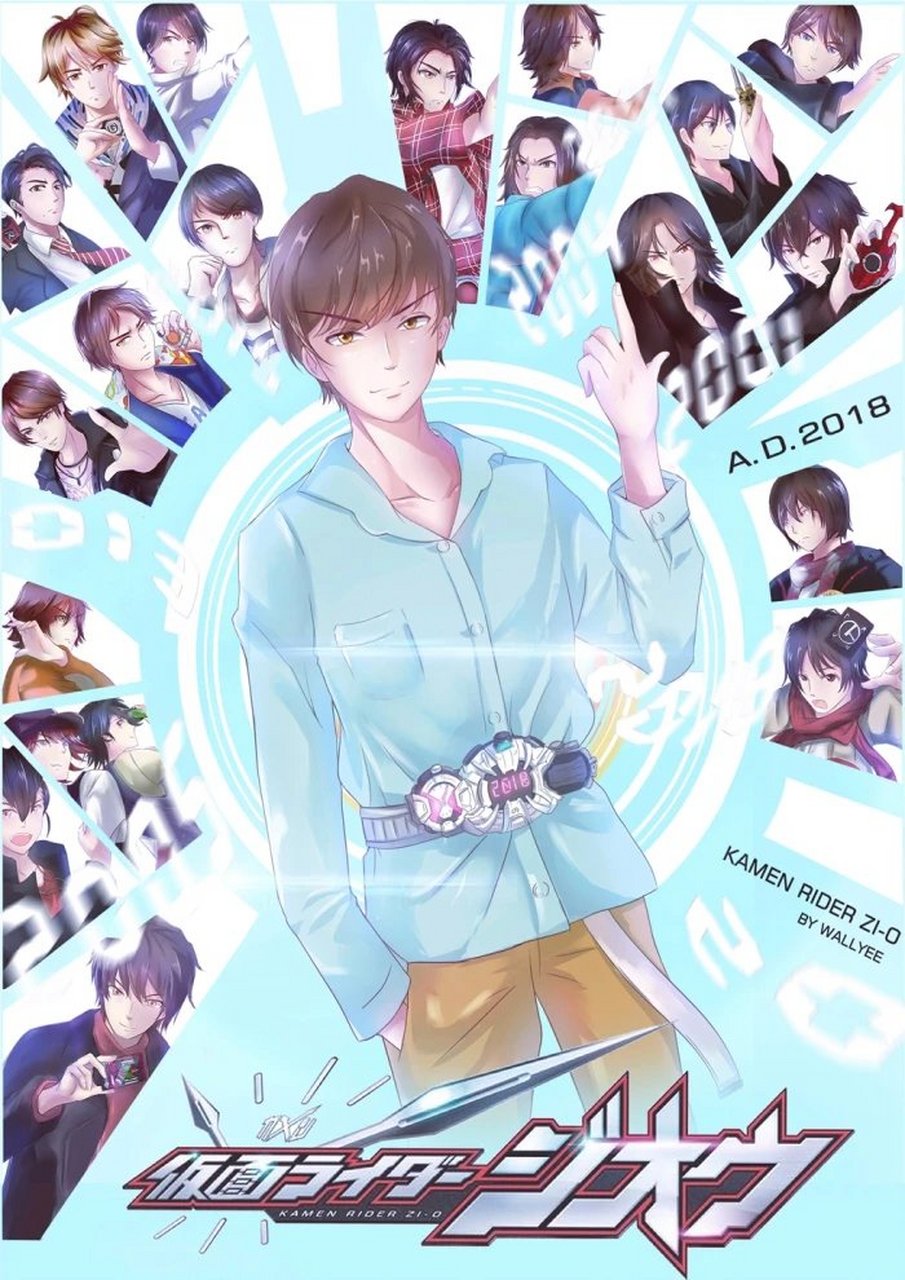 常磐庄吾壁纸 #动漫壁纸# 庄吾认清了自己的内心,更加坚定成为一个