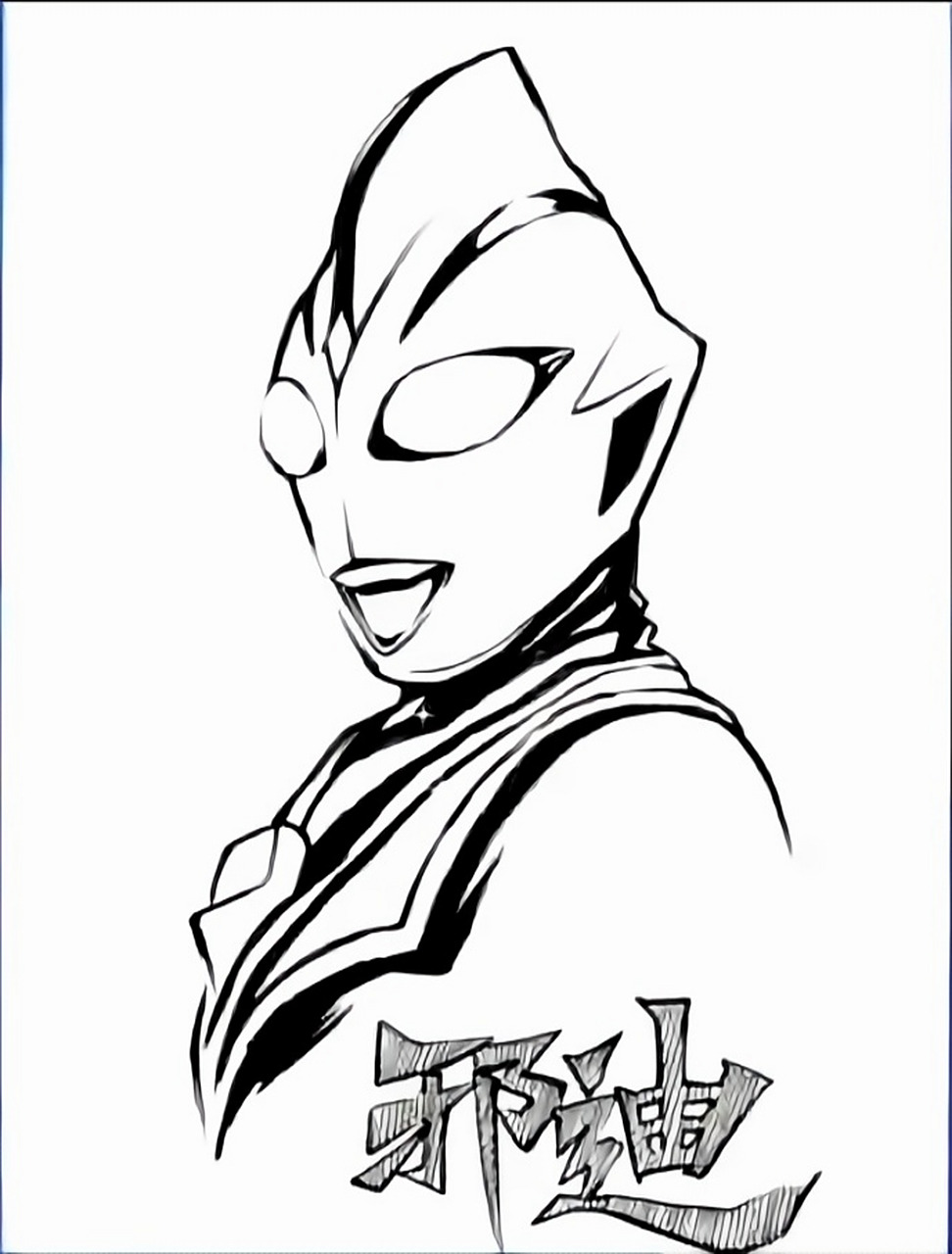 小光手绘邪恶迪迦