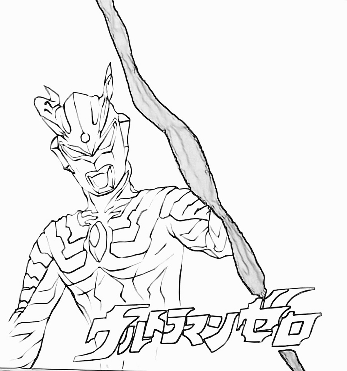 小光手绘赛罗奥特曼