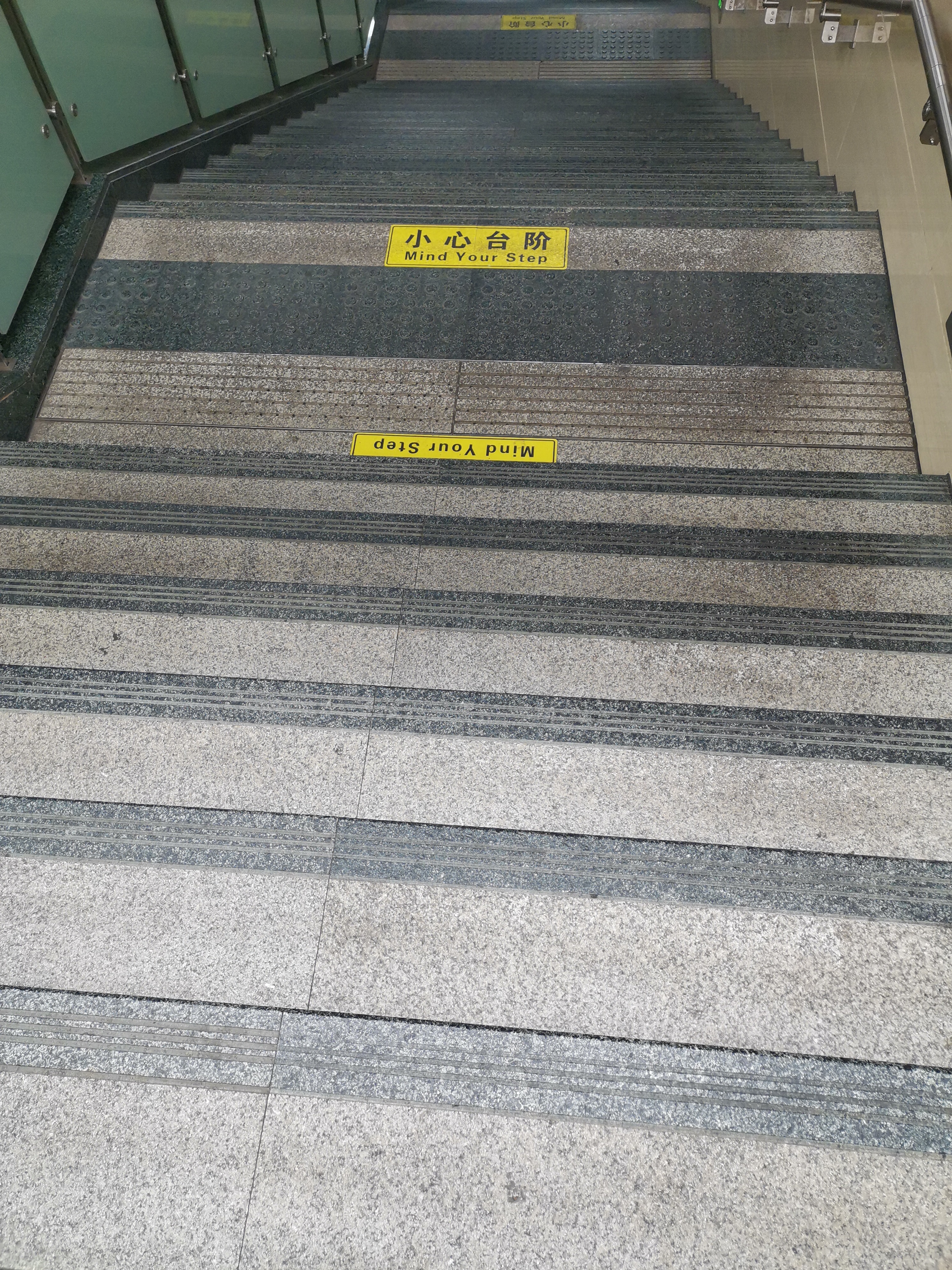 有些路只能一个人走这不是孤独而#