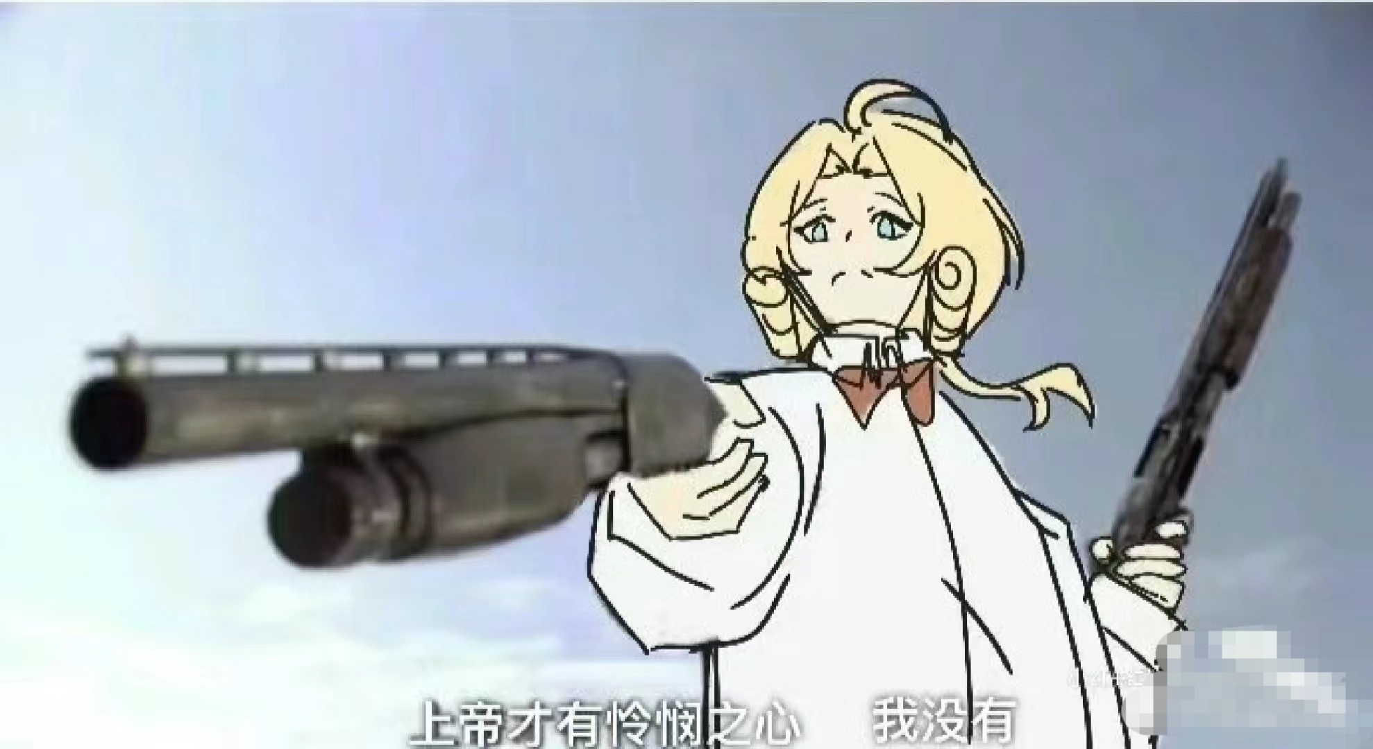 浅浅发亿点查九搞笑表情包