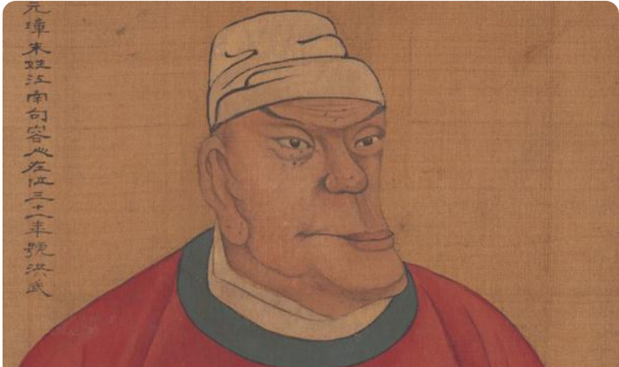 明太祖朱元璋是一位了不起的皇帝,他推翻元朝的残暴统治,"