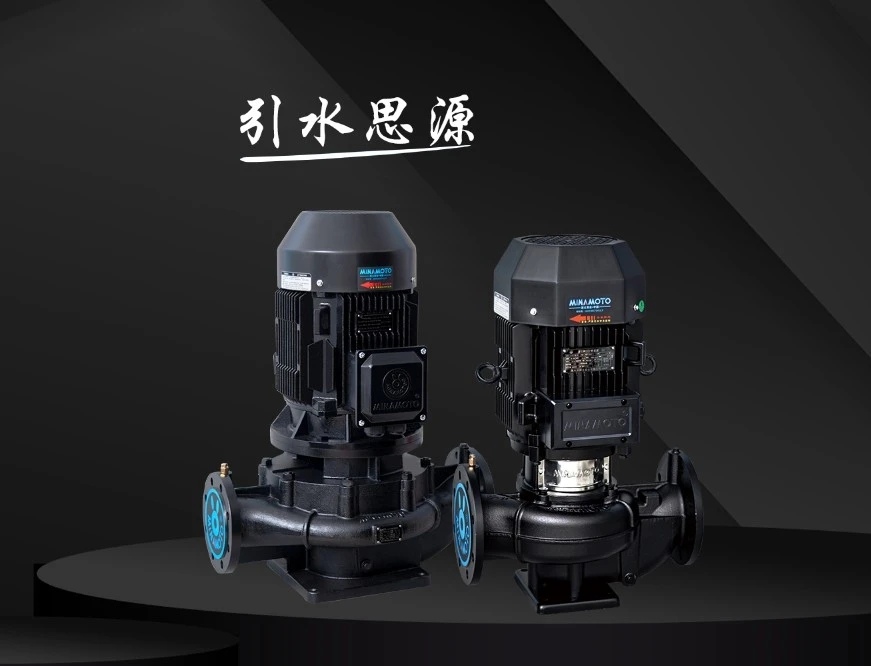 源立泵业厂家电话=江苏源泉泵业股份有限公司