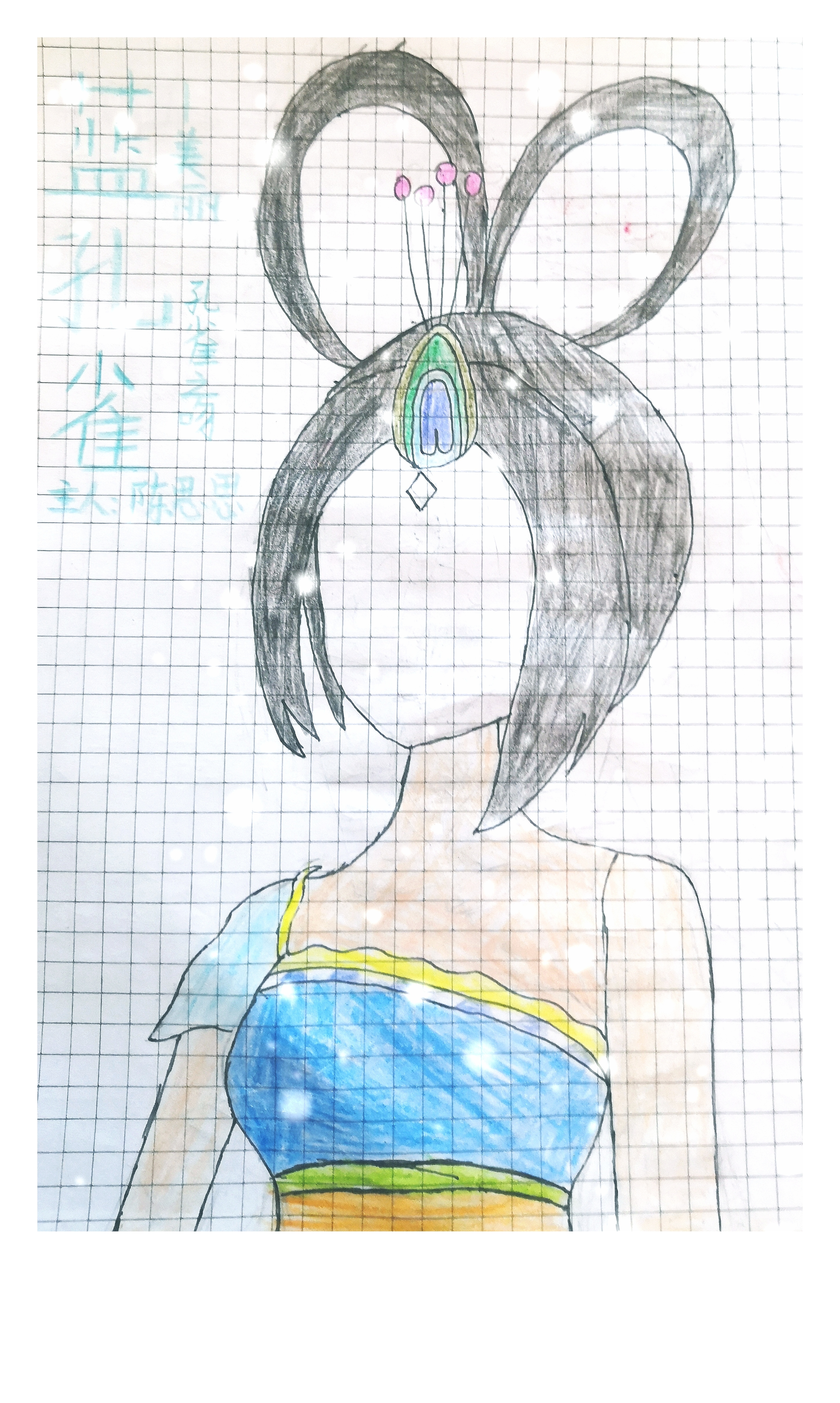 黑香菱vs孔雀,你喜欢谁?