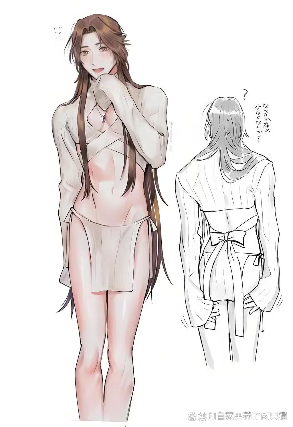 花城主女装好妖娆啊,怜怜他们也好美