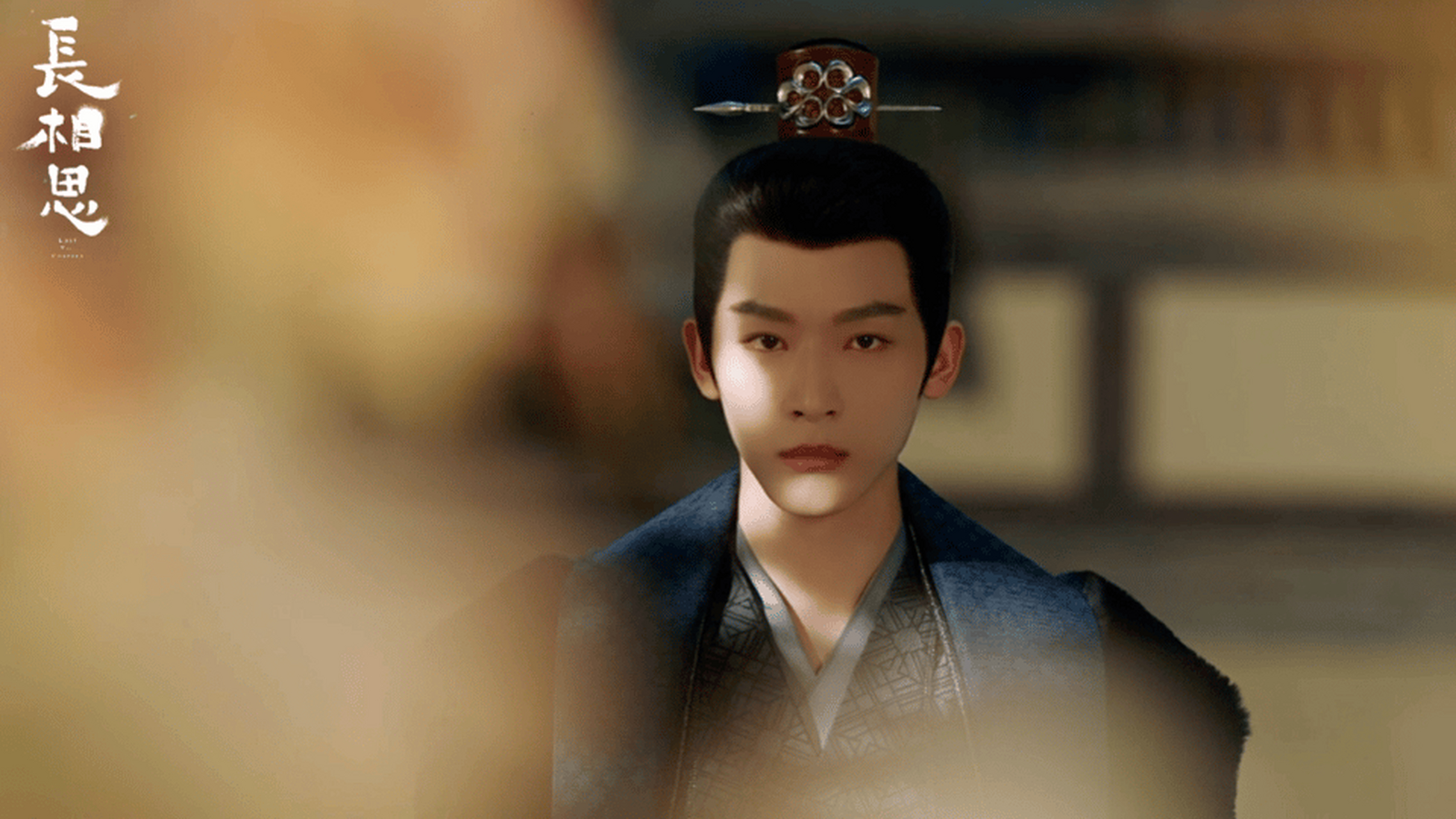 玱玹想刀人的眼神藏不住#  玱玹的爱是疯狂里