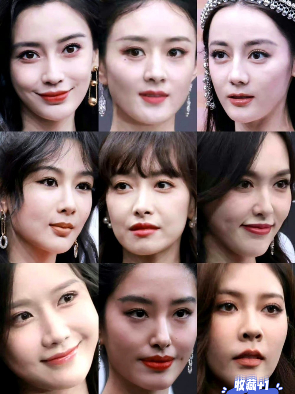 高清镜头下的各大女明星照片,谁更美?