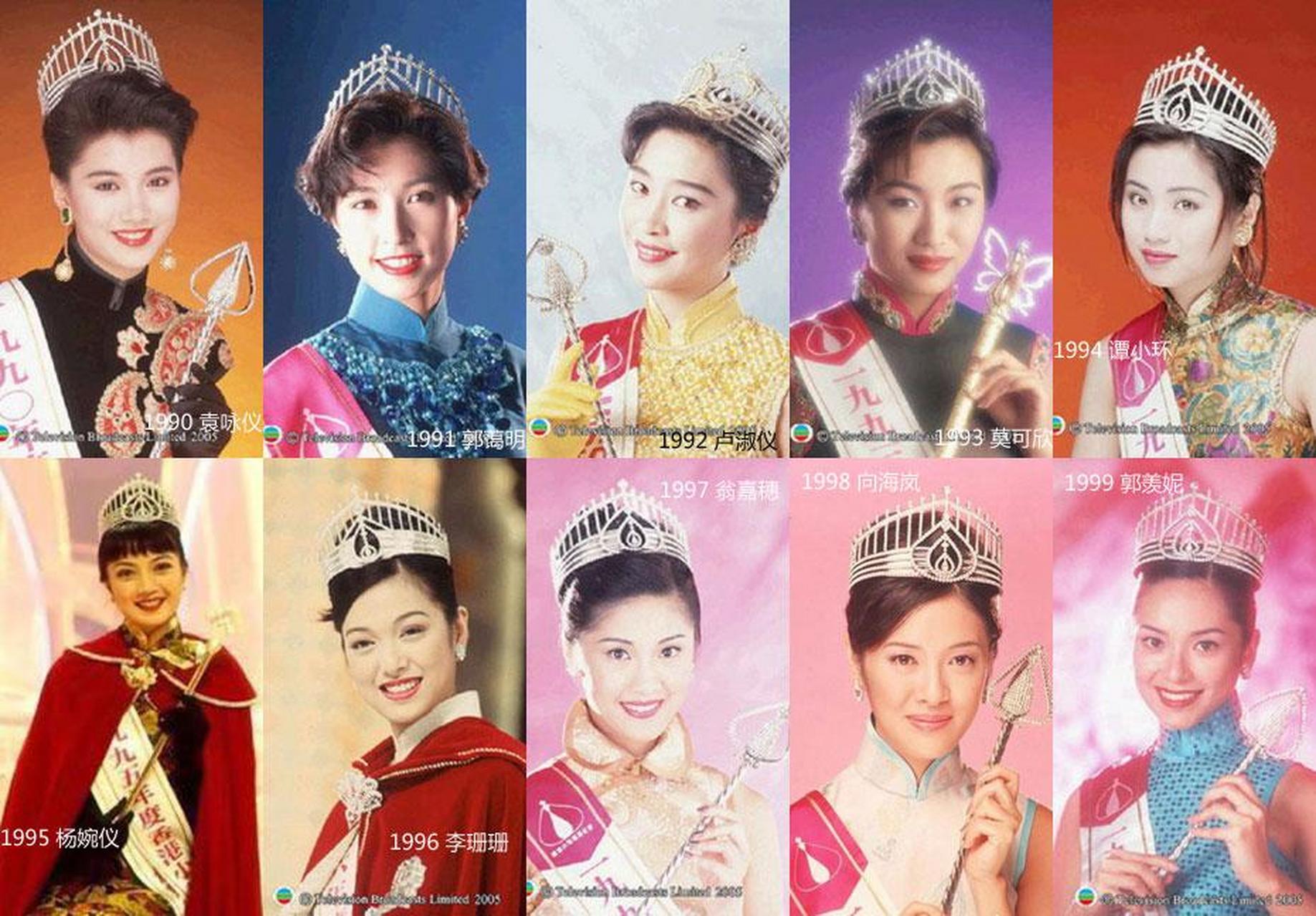 最新香港小姐选美大赛的佳丽们,感觉个个网红脸啊,怎么被有些媒体夸