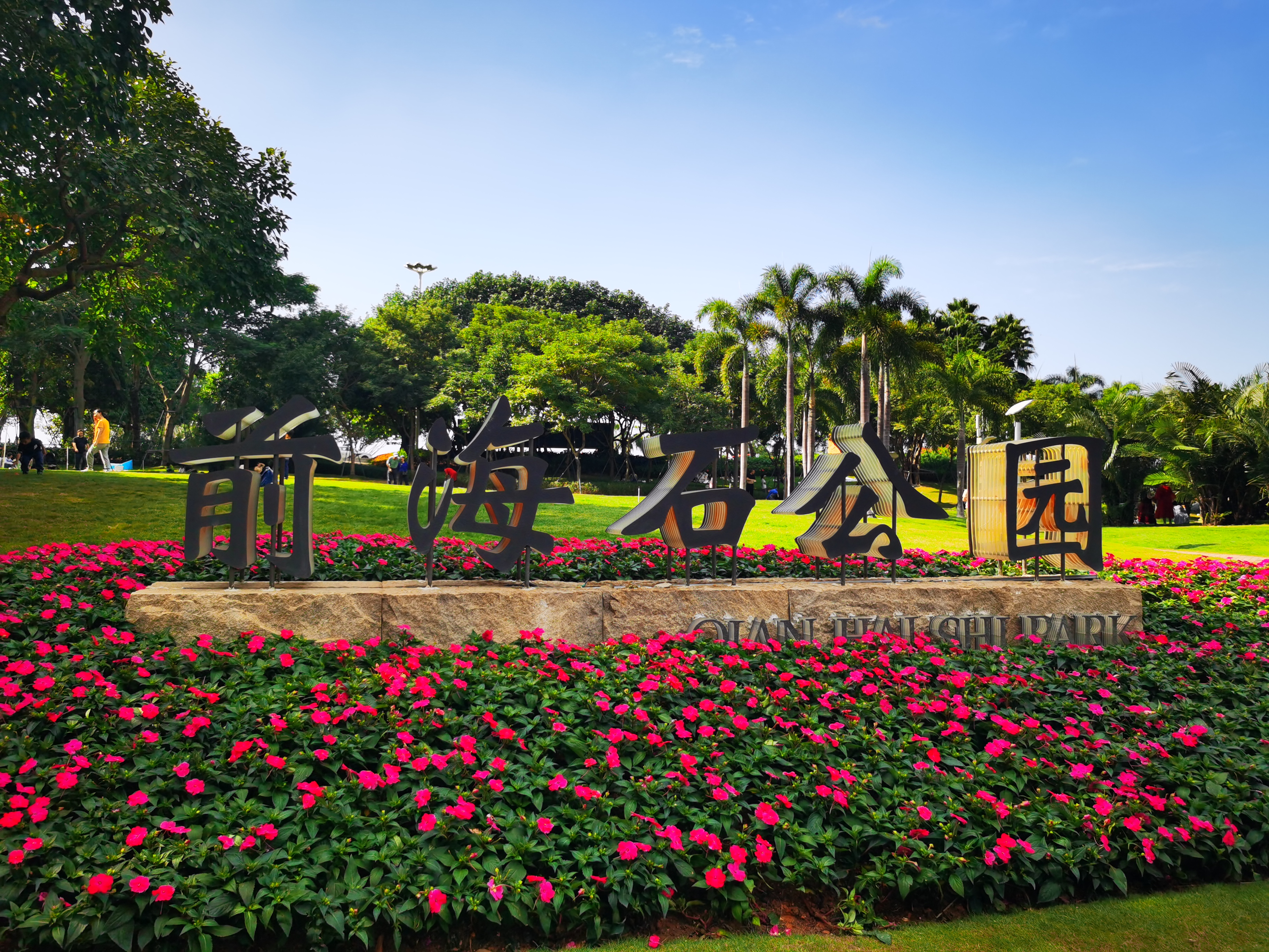 🌸古装仙女下凡间🌸