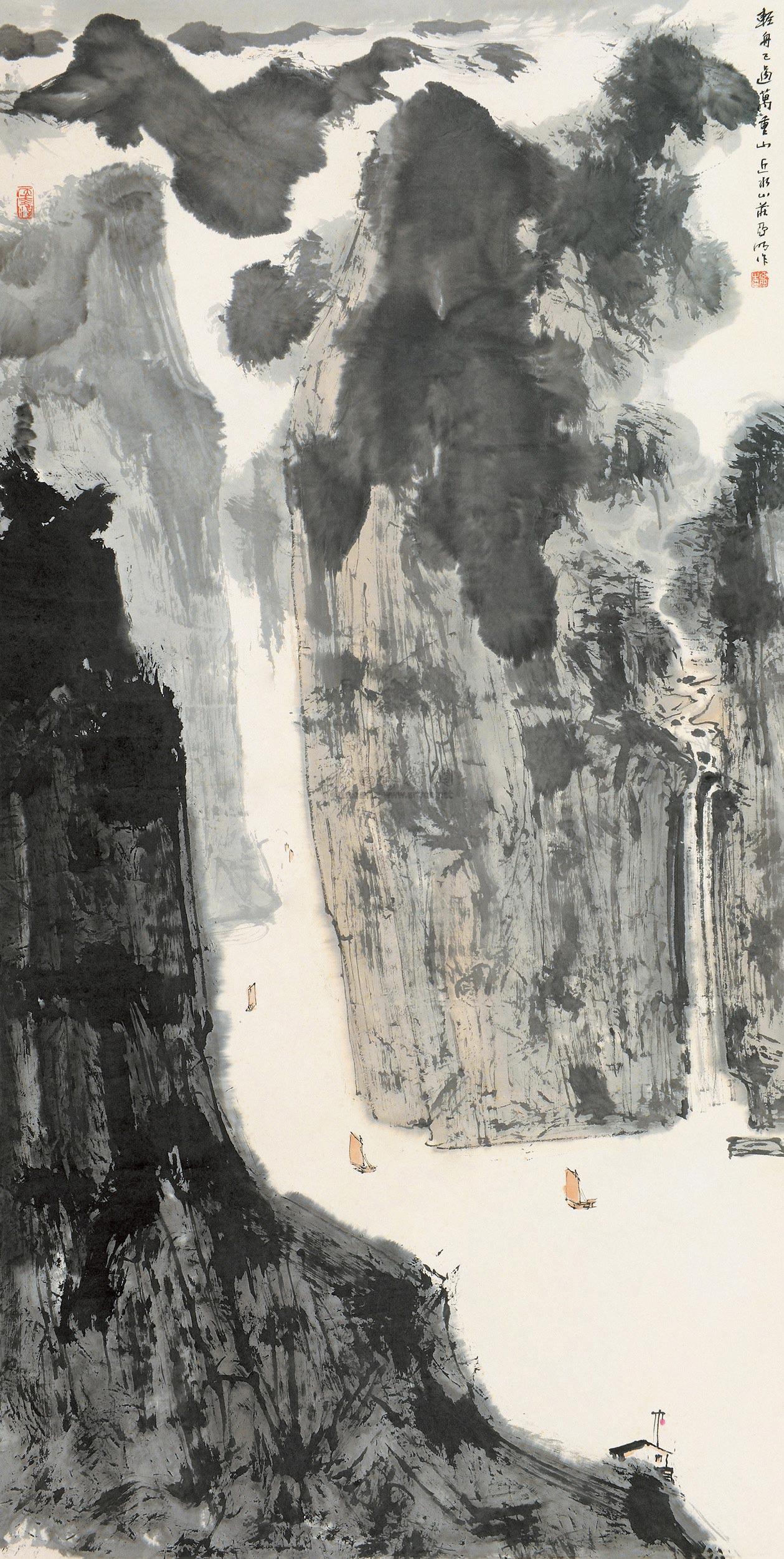 92周日读诗92  《早发白帝城》  唐代 李白  朝辞白帝彩云间