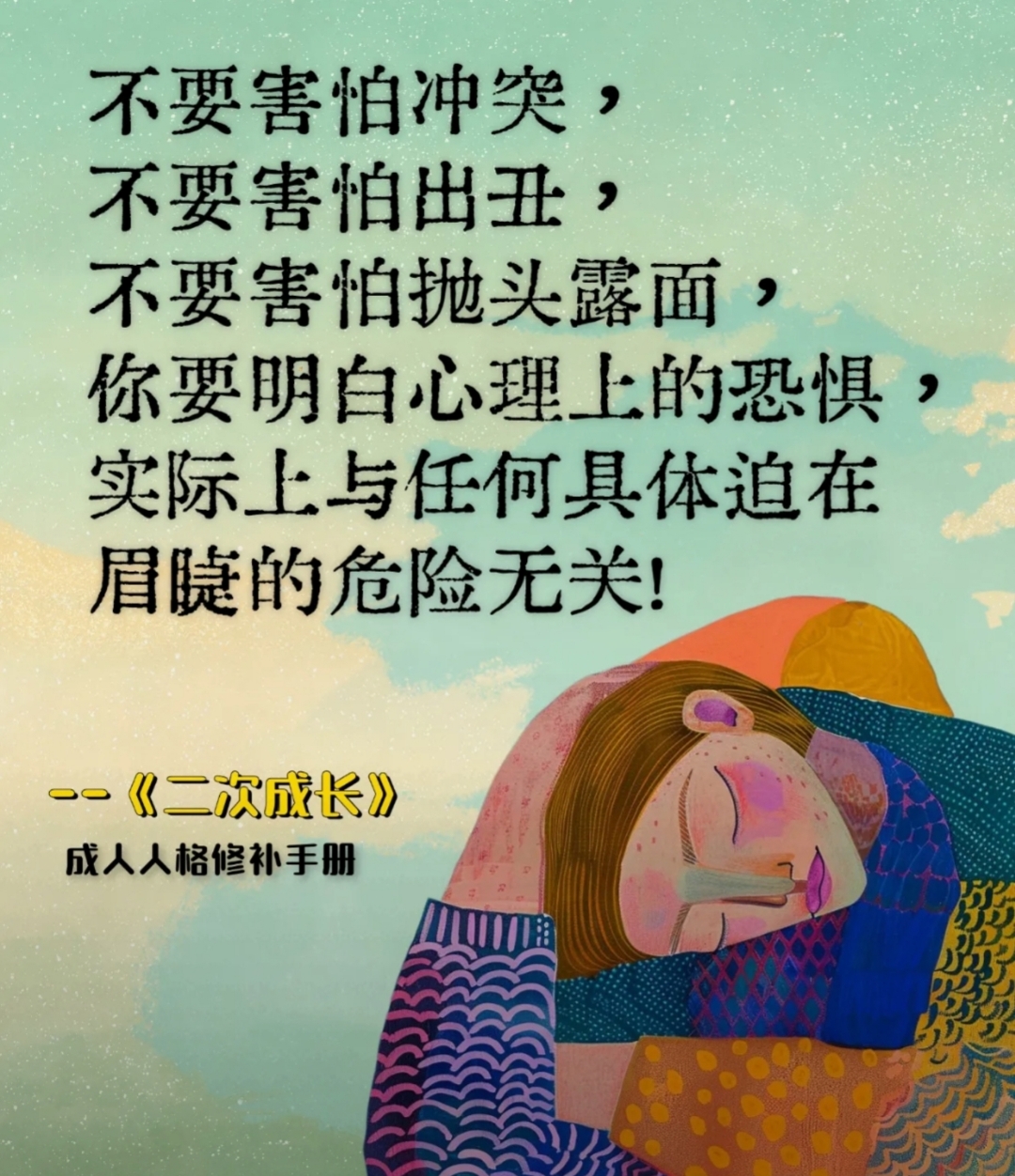 ̫������ɣ�̫���ʹ��̫�������