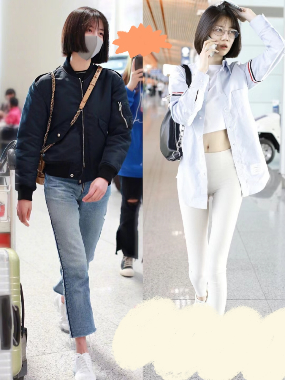 李溪芮机场街拍分享 长腿女神李溪芮的机场街拍来啦,无论是休闲风格