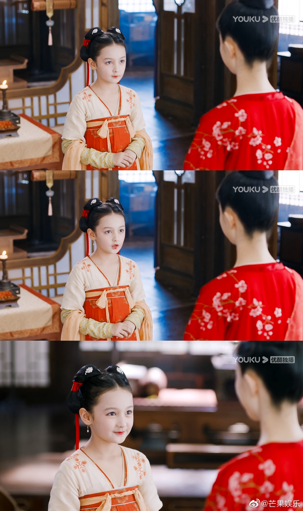 这位新疆伊犁的小女孩名叫爱克达阿地力江,在《风起霓裳》中饰演幼年