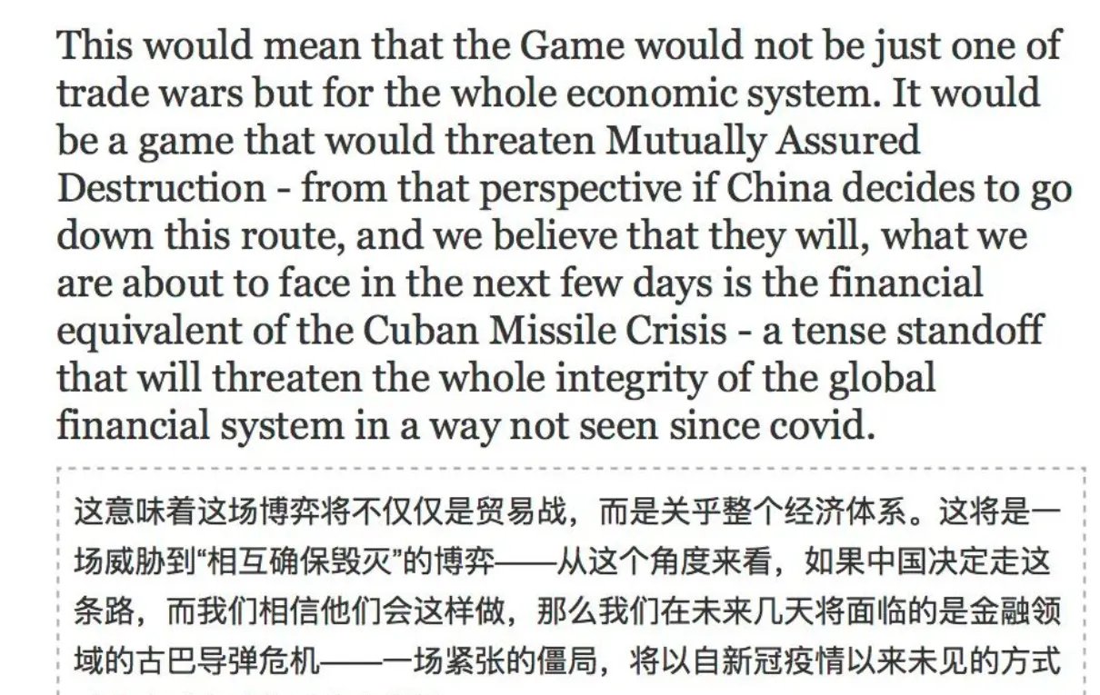 诺奖证明了爱因斯坦存在的部分错误=爱因斯坦得诺贝尔奖的理论