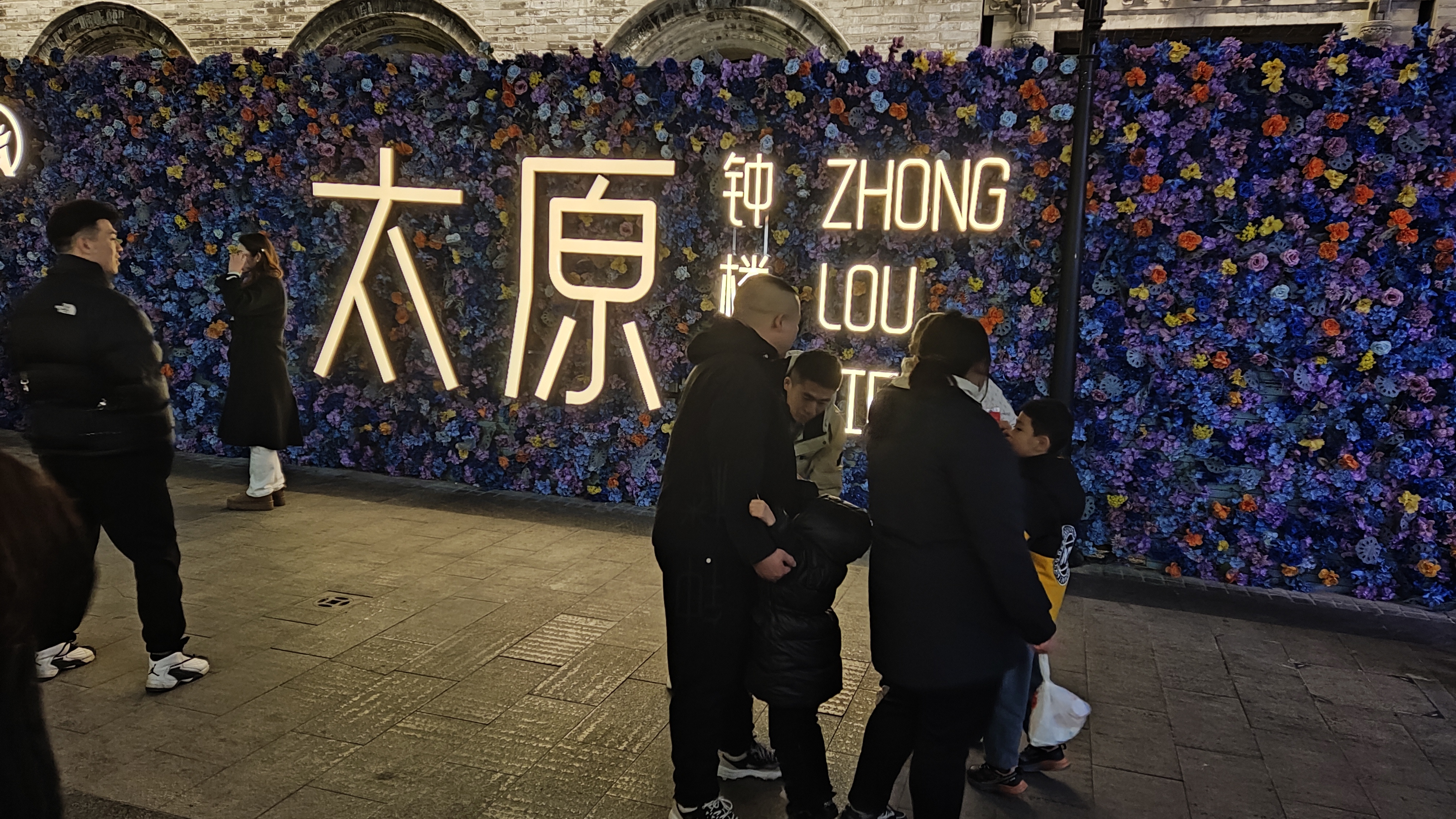 太原为什么是山西的省会为什么在线