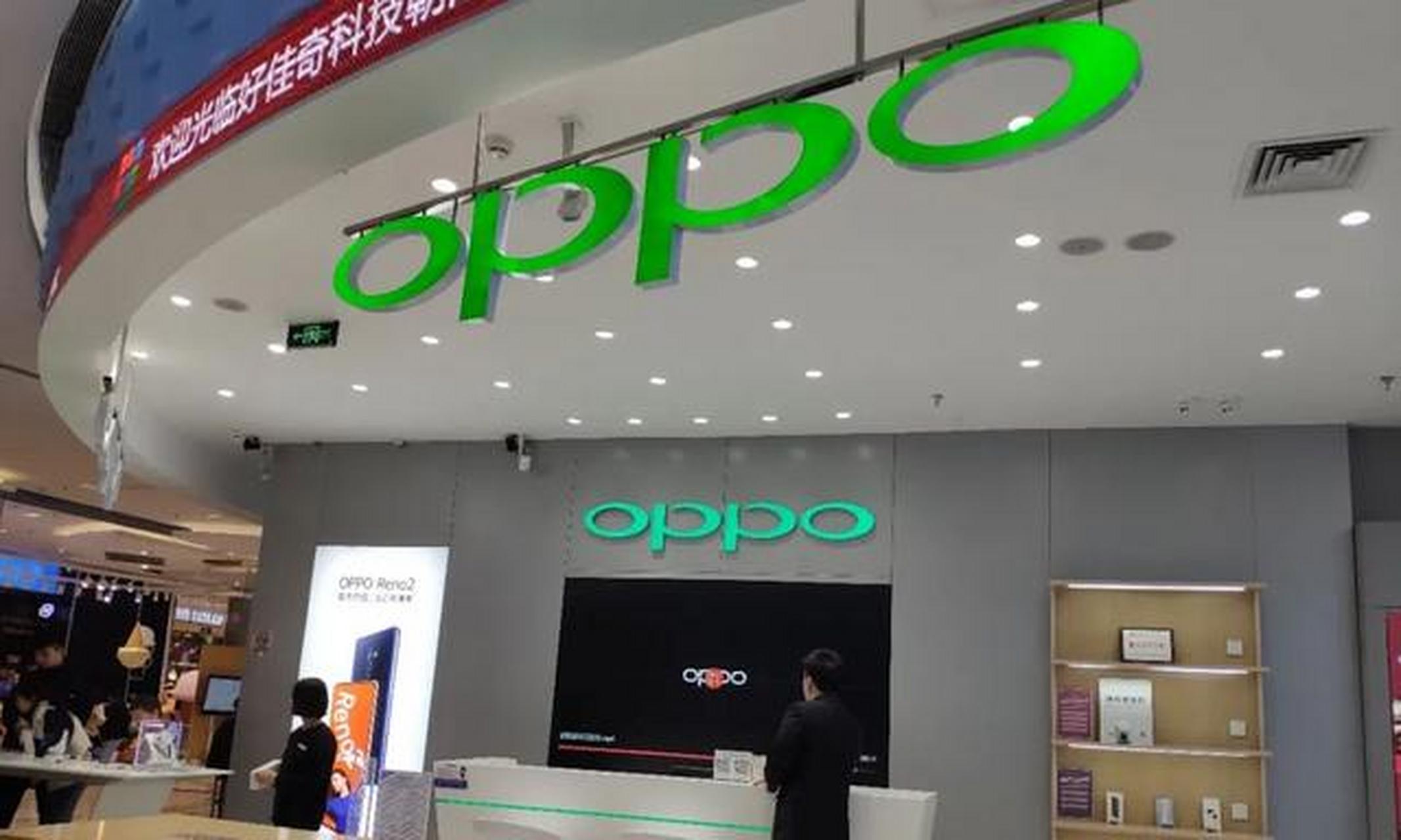 据九派财经报道,oppo方面表示,公司决定终止zeku业务,"这是一个佳难