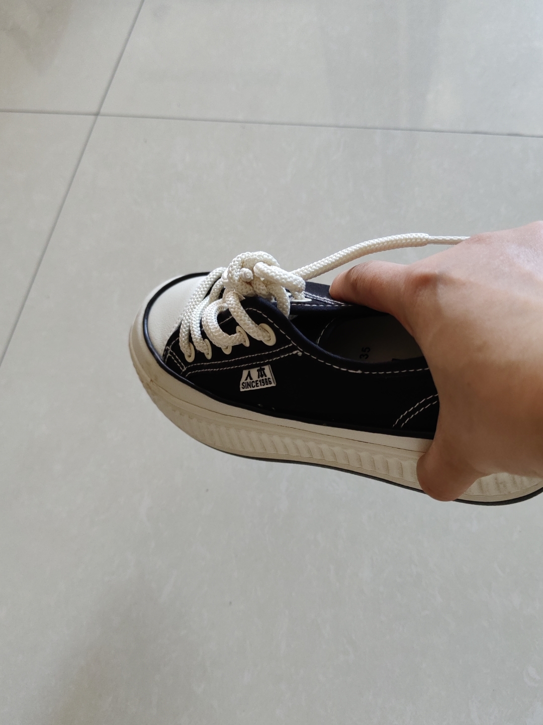 我的美食分享#别不理我呀帆布鞋,这样子我会很难过的[可怜][可怜]