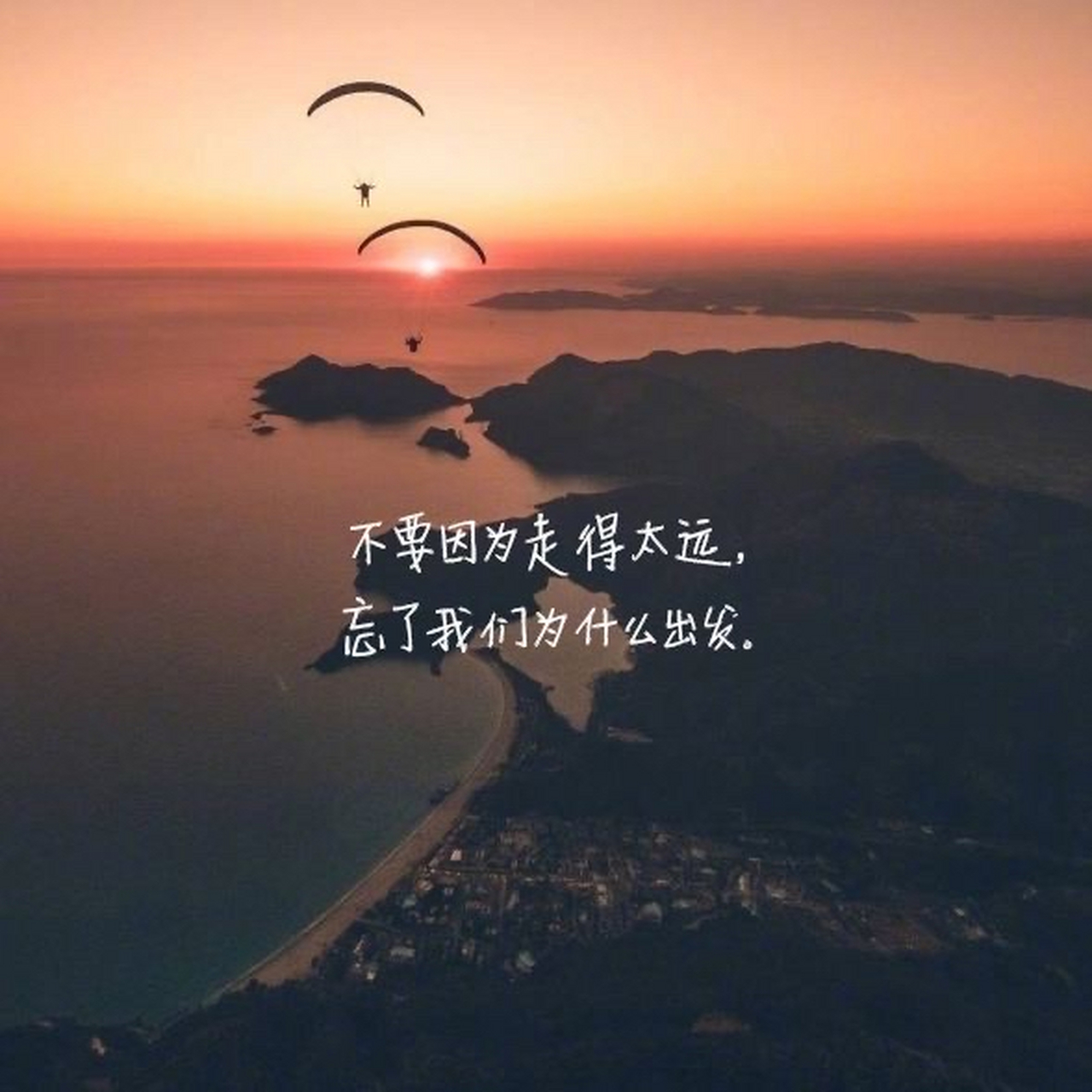 我拿什么来拯救自己![沙尘暴]