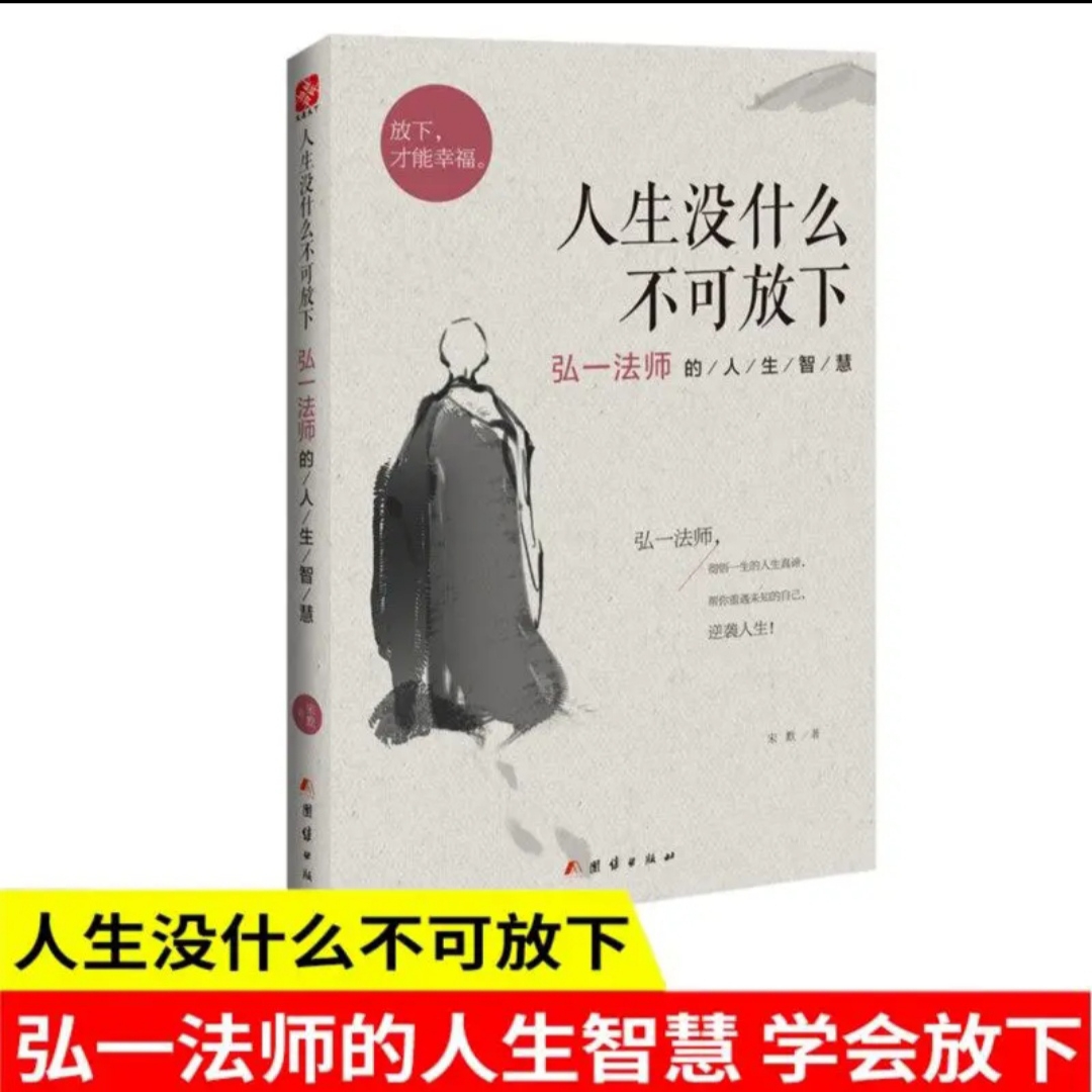 啥叫朴实(朴实指的是什么)